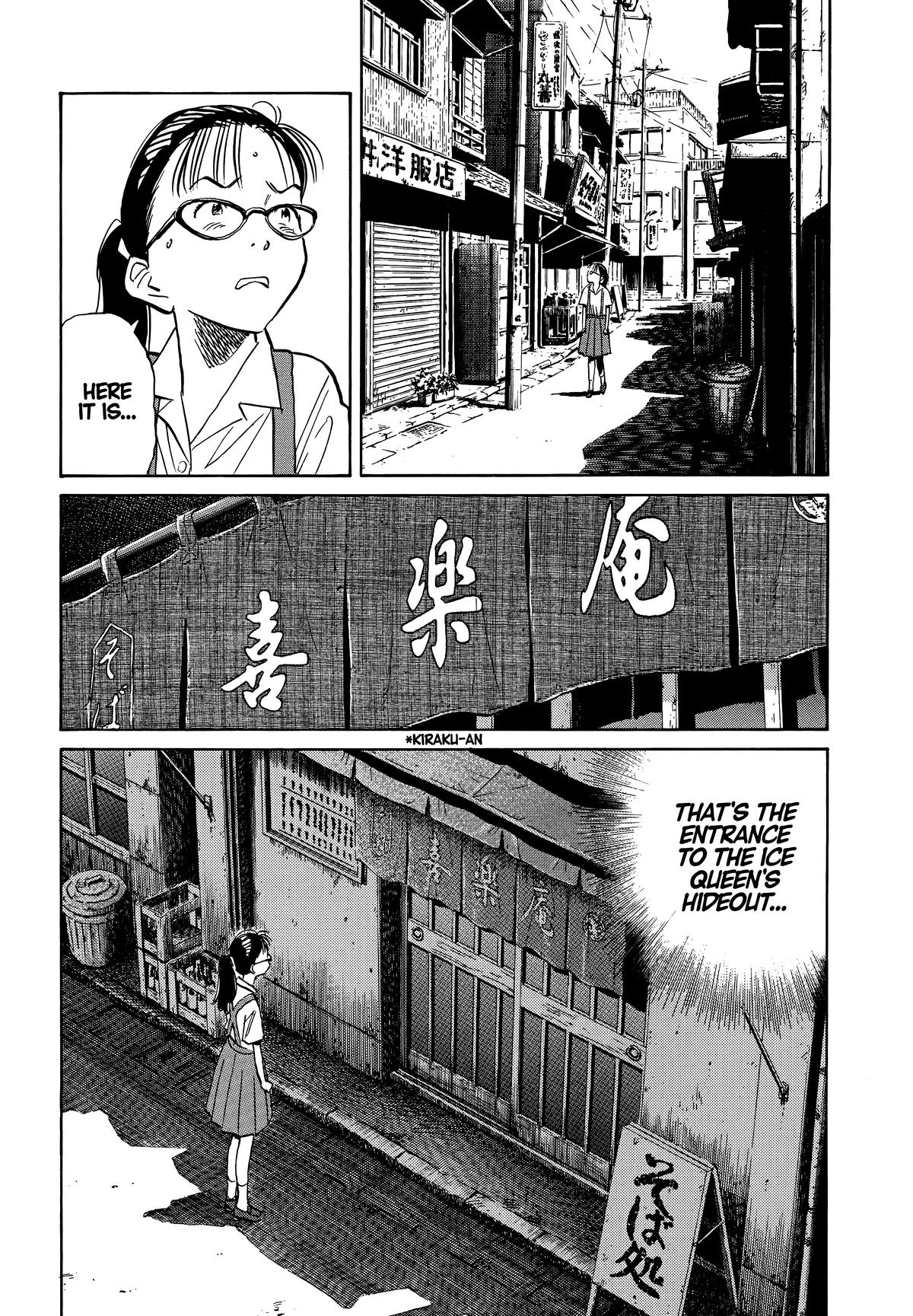 Read The Scandal Maker Has Returned chapter 183 image 17 on Lezhin
