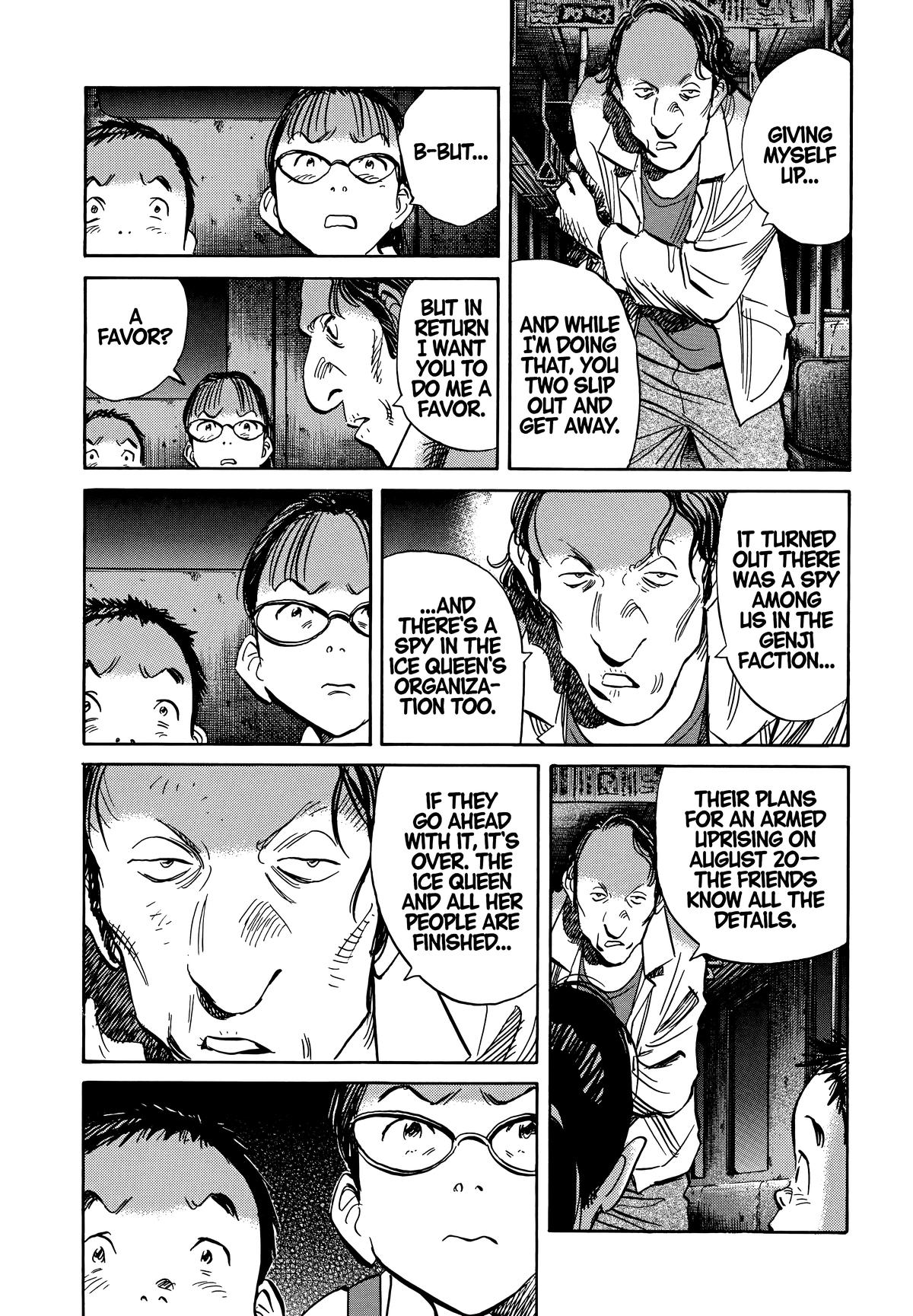 Read The Scandal Maker Has Returned chapter 183 image 2 on Lezhin