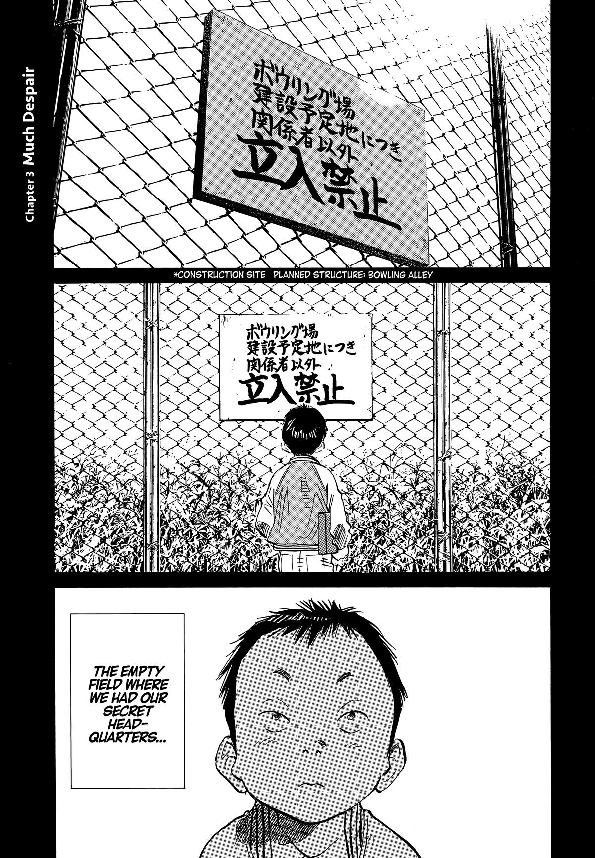 Read The Scandal Maker Has Returned chapter 184 image 0 on Lezhin