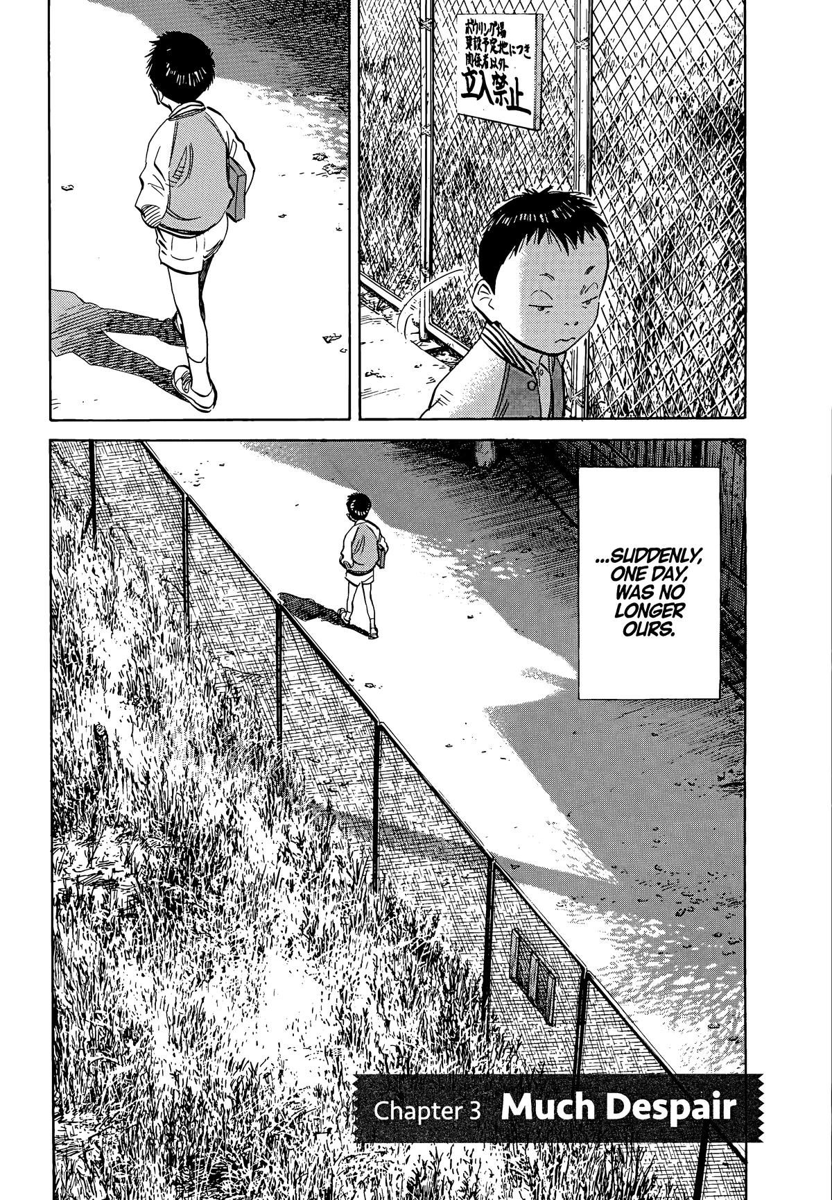 Read The Scandal Maker Has Returned chapter 184 image 1 on Lezhin