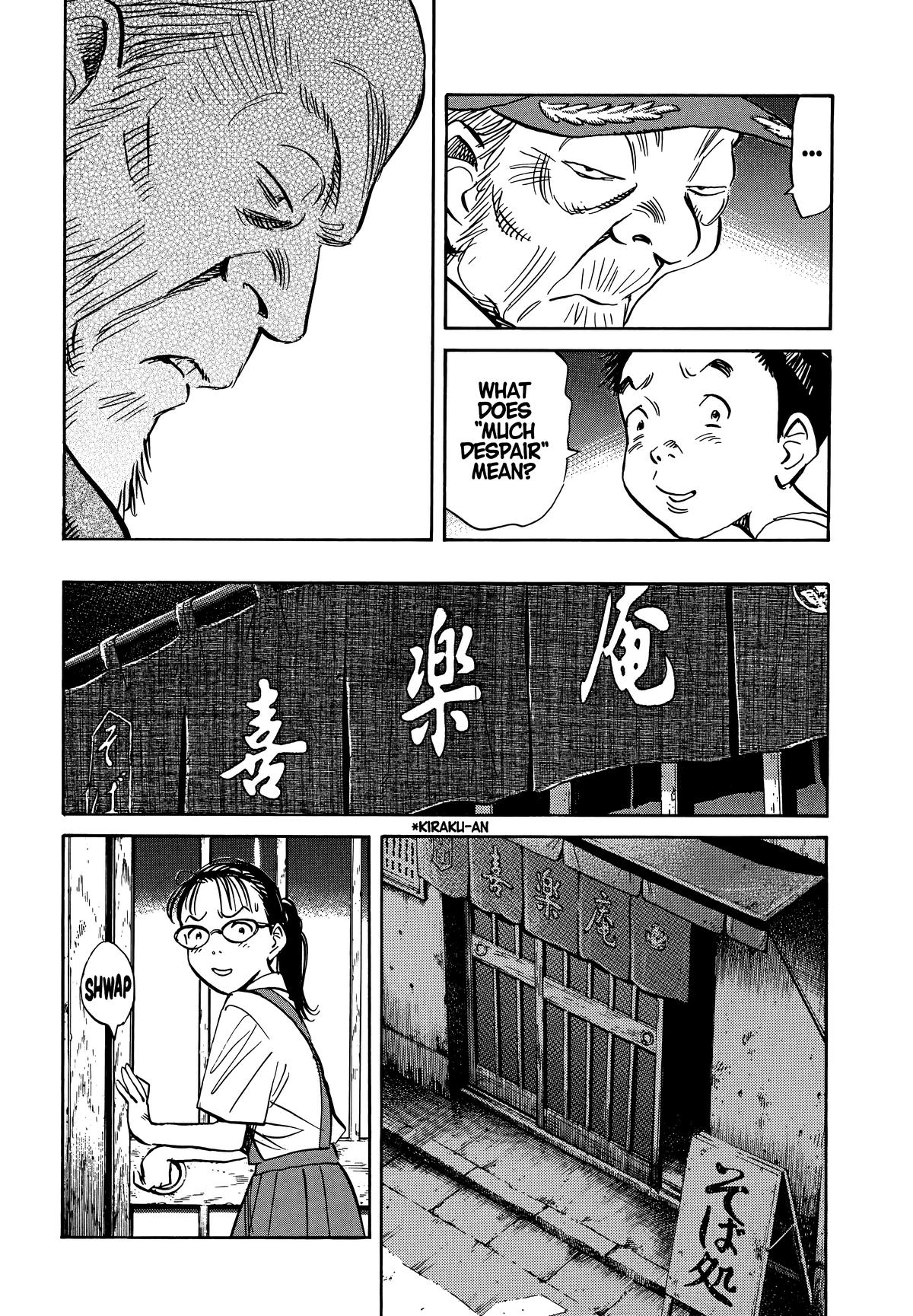 Read The Scandal Maker Has Returned chapter 184 image 11 on Lezhin