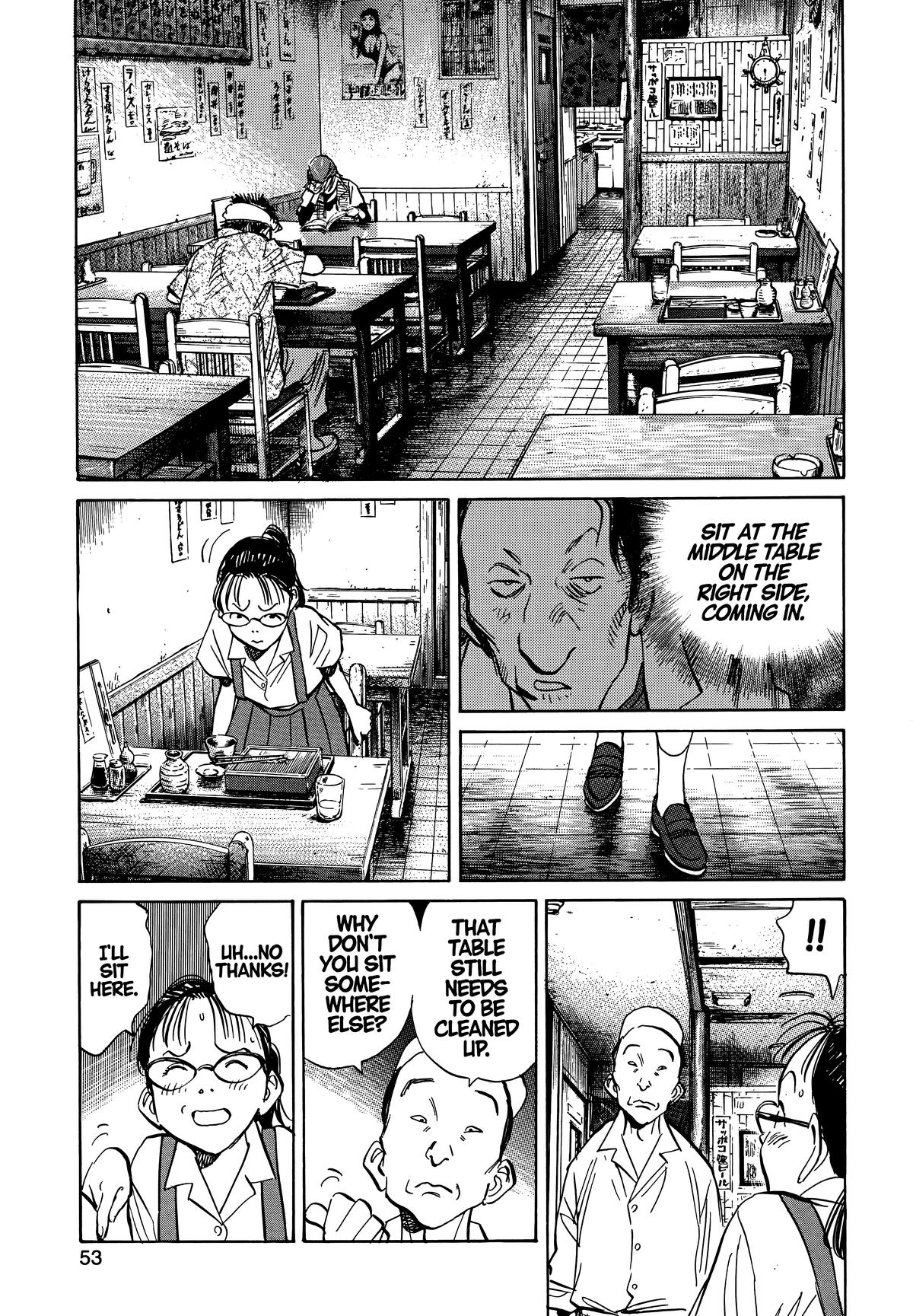 Read The Scandal Maker Has Returned chapter 184 image 12 on Lezhin