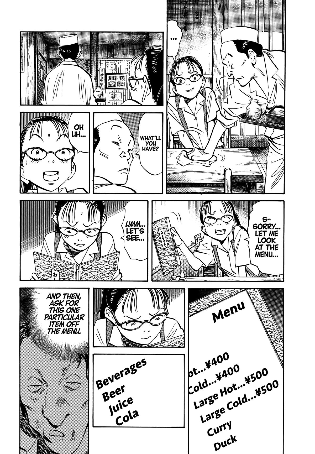 Read The Scandal Maker Has Returned chapter 184 image 13 on Lezhin