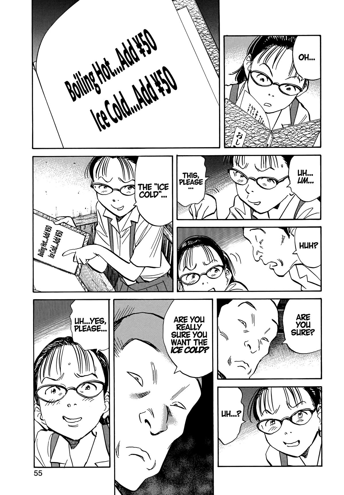 Read The Scandal Maker Has Returned chapter 184 image 14 on Lezhin