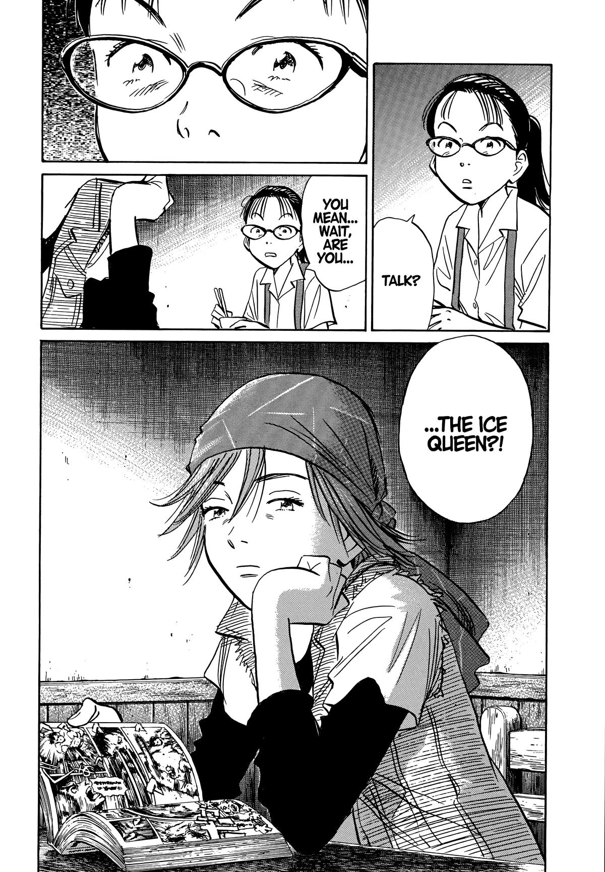 Read The Scandal Maker Has Returned chapter 184 image 17 on Lezhin