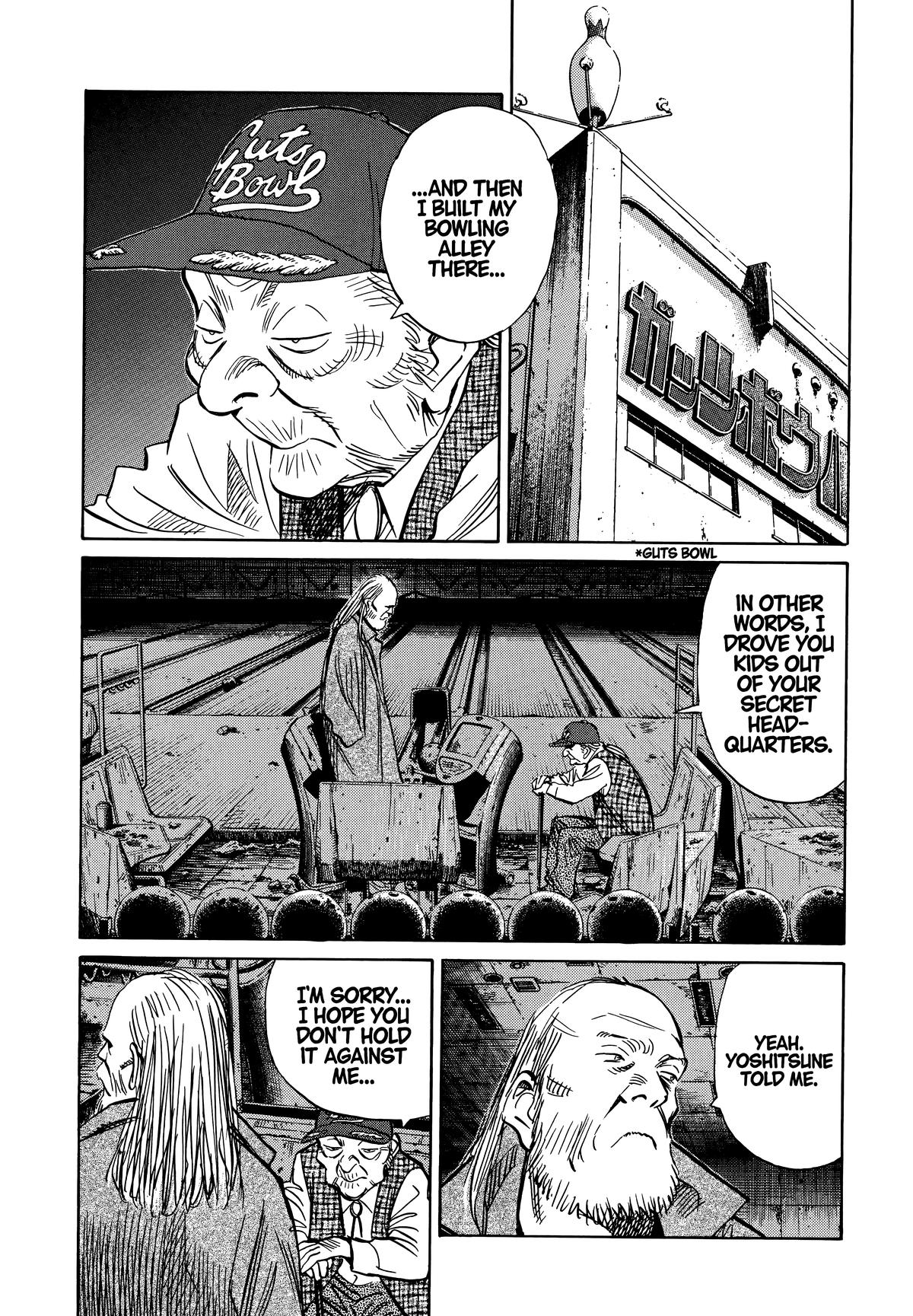 Read The Scandal Maker Has Returned chapter 184 image 2 on Lezhin