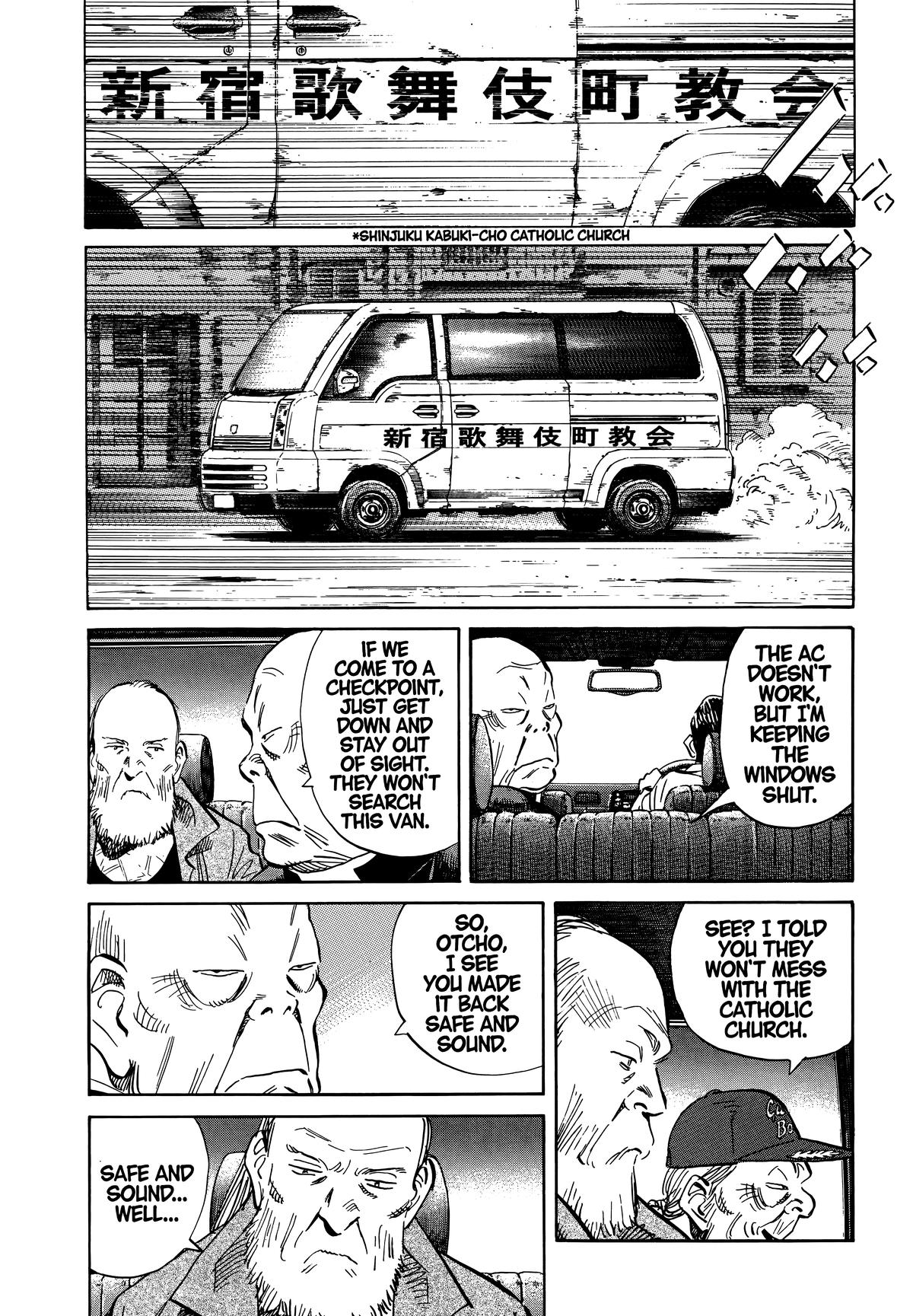 Read The Scandal Maker Has Returned chapter 184 image 8 on Lezhin