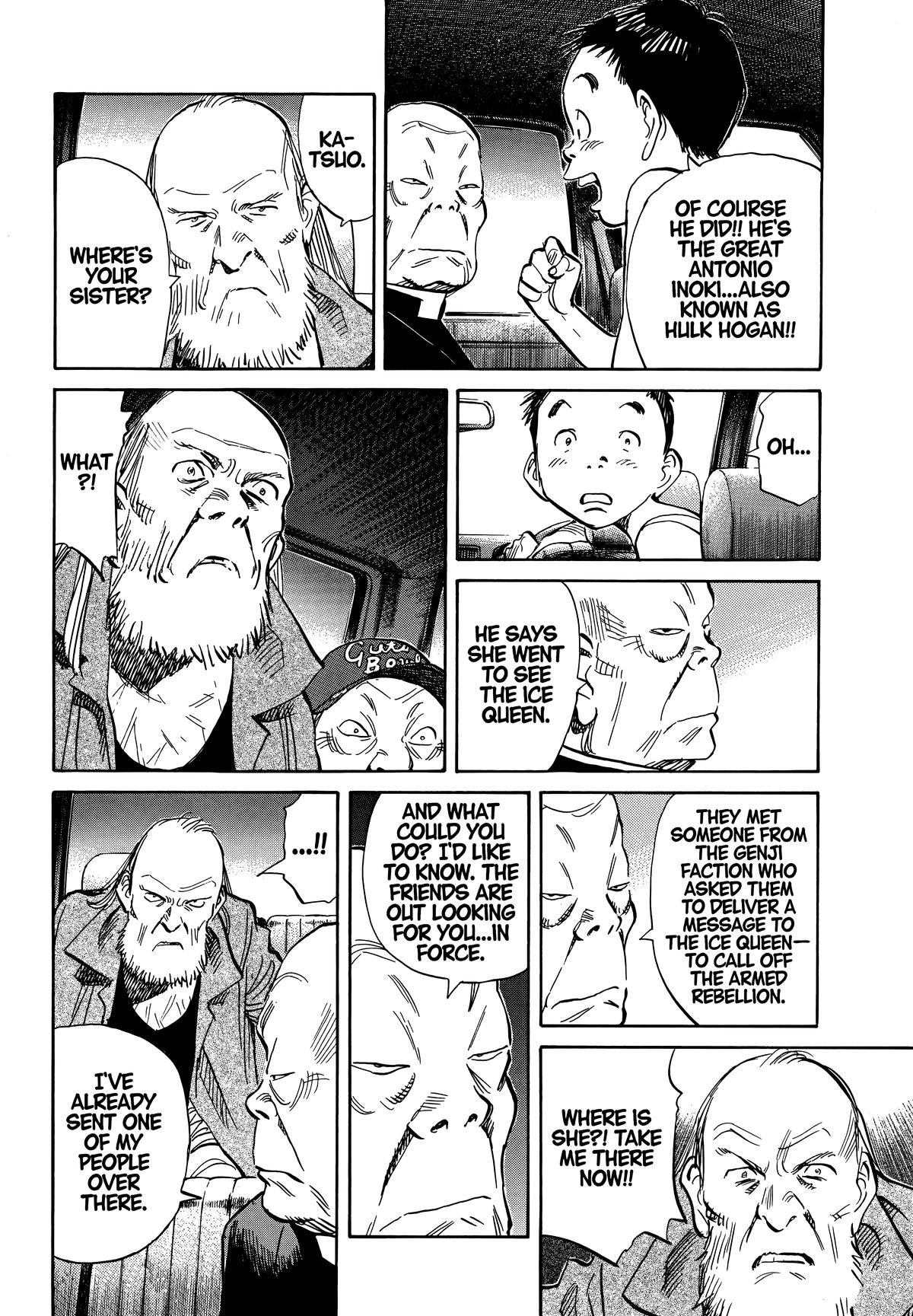 Read The Scandal Maker Has Returned chapter 184 image 9 on Lezhin