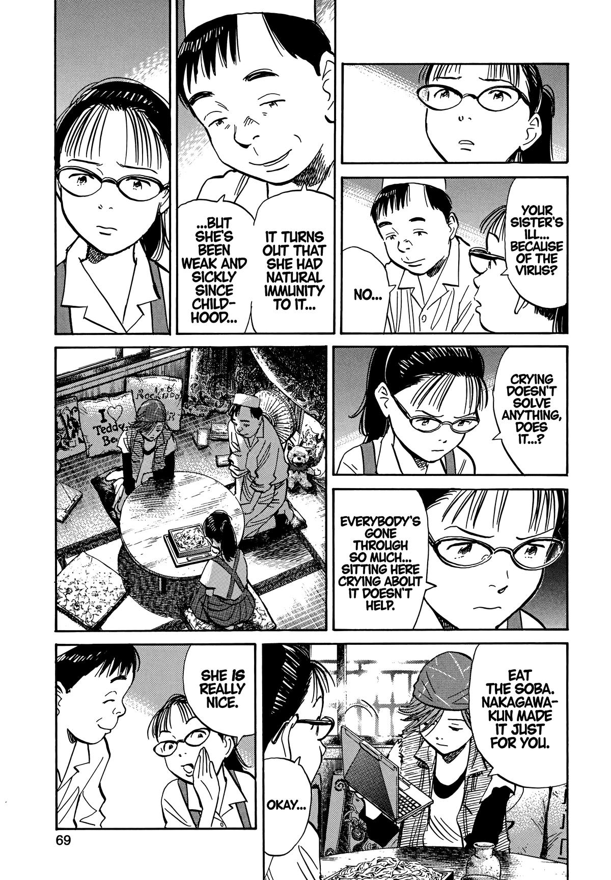 Read The Scandal Maker Has Returned chapter 185 image 10 on Lezhin