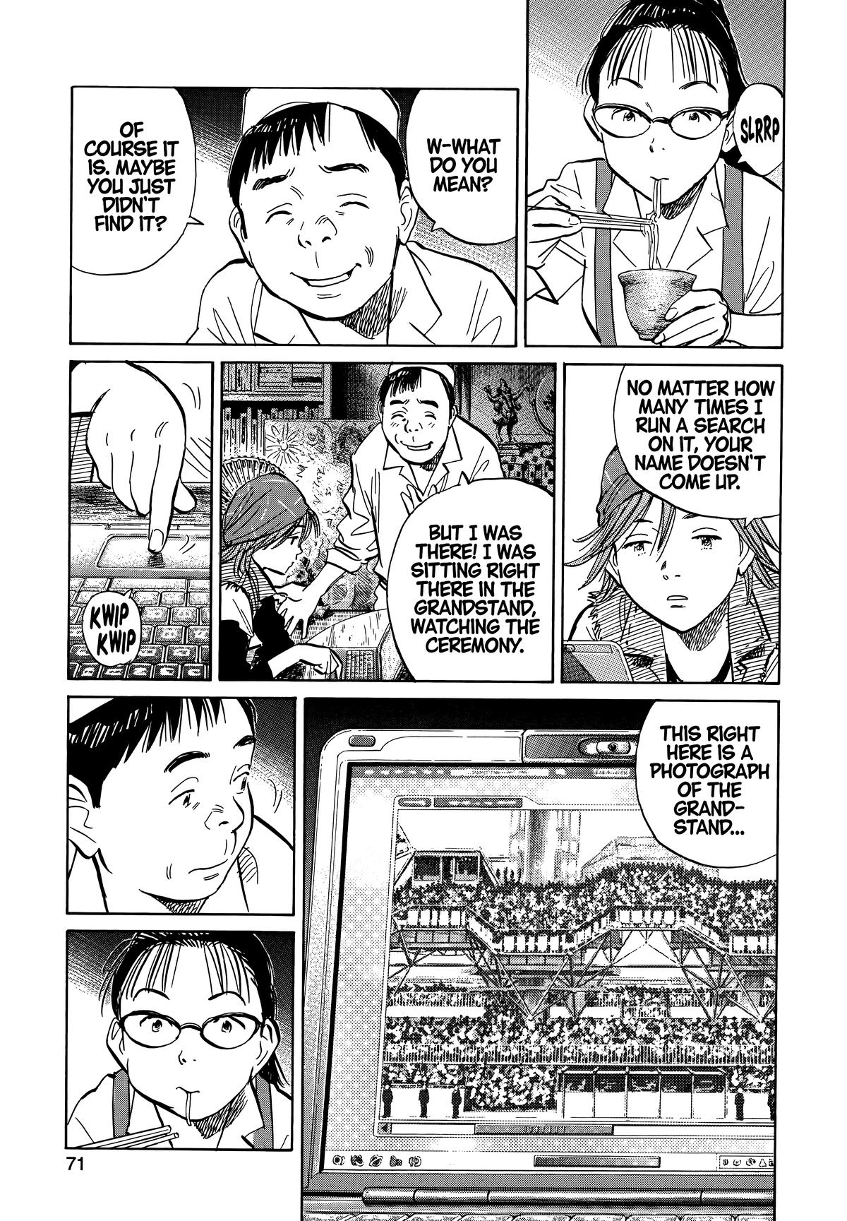 Read The Scandal Maker Has Returned chapter 185 image 12 on Lezhin