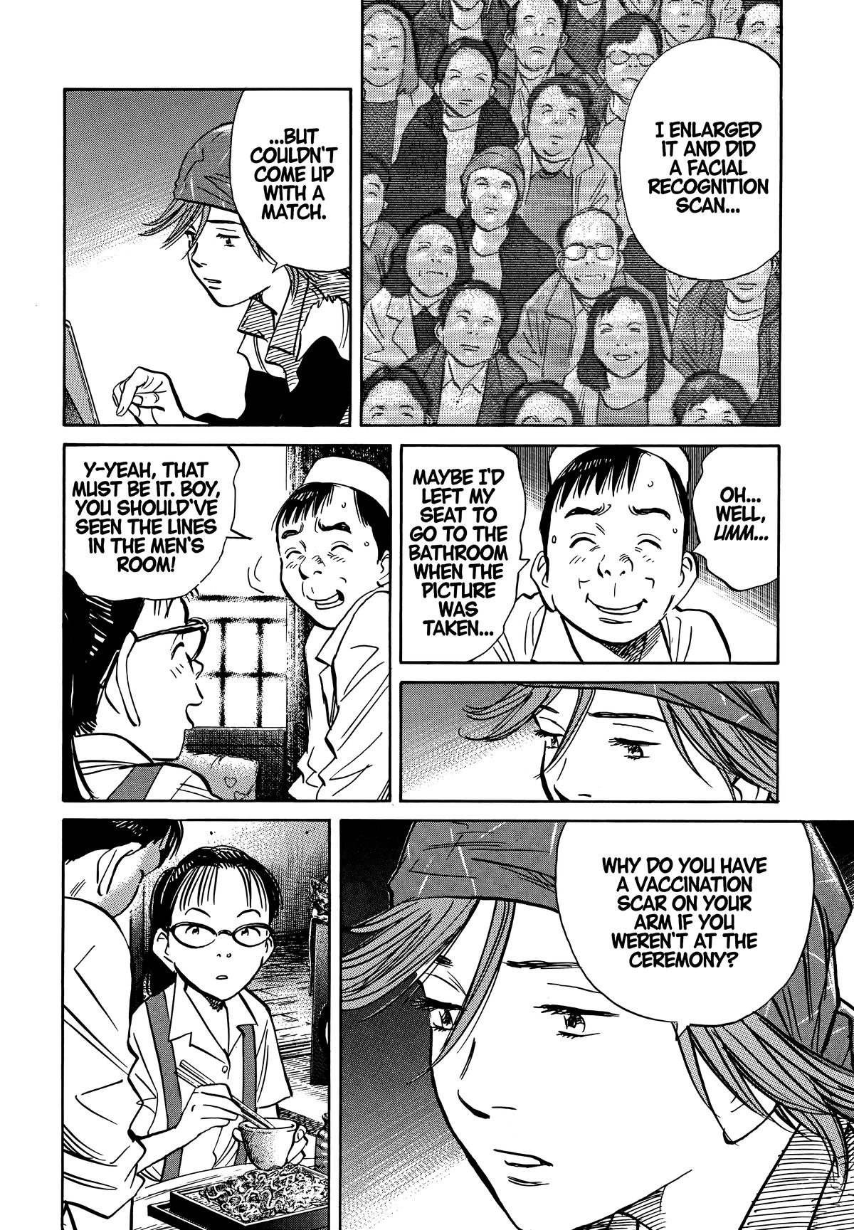 Read The Scandal Maker Has Returned chapter 185 image 13 on Lezhin