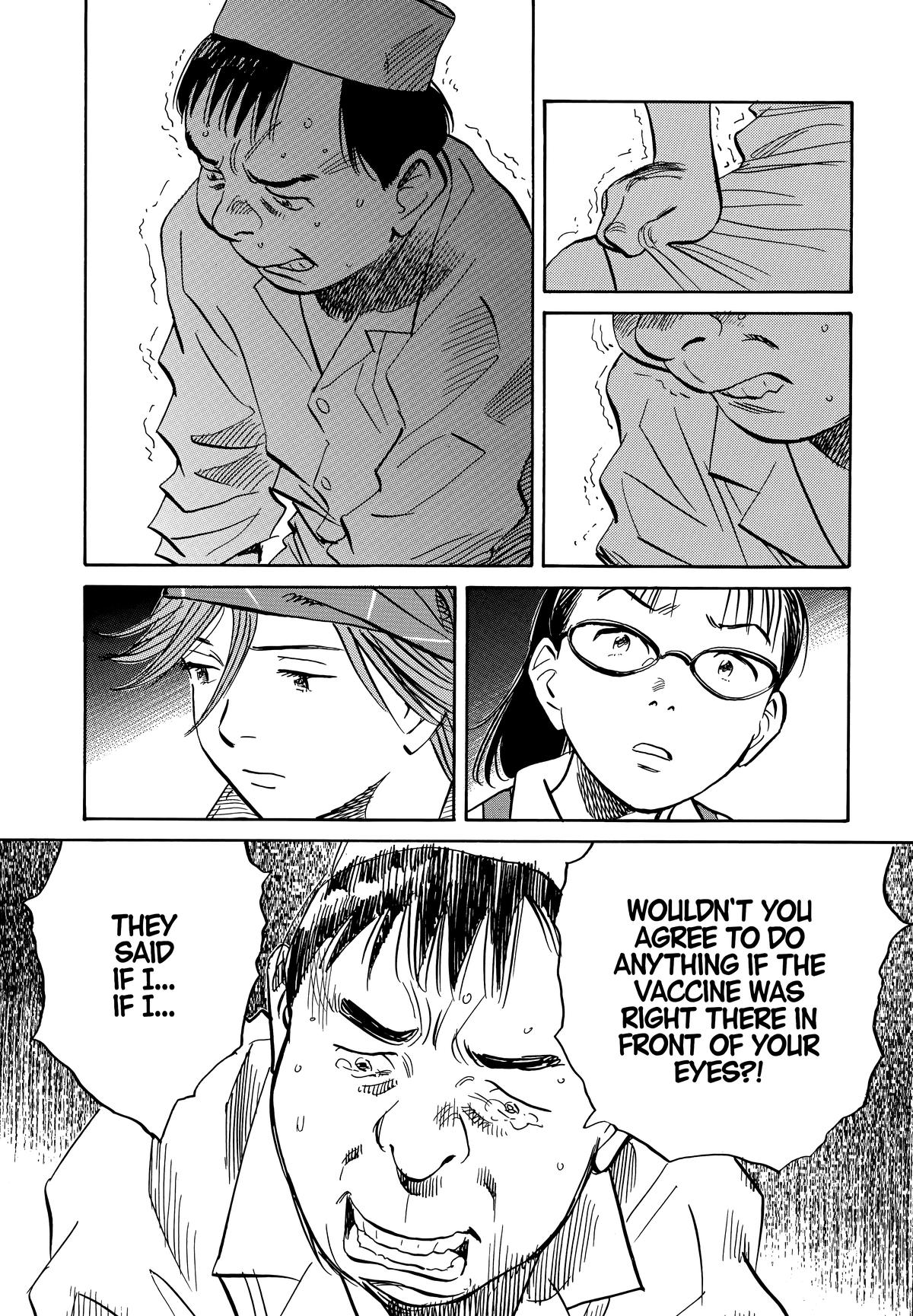 Read The Scandal Maker Has Returned chapter 185 image 14 on Lezhin