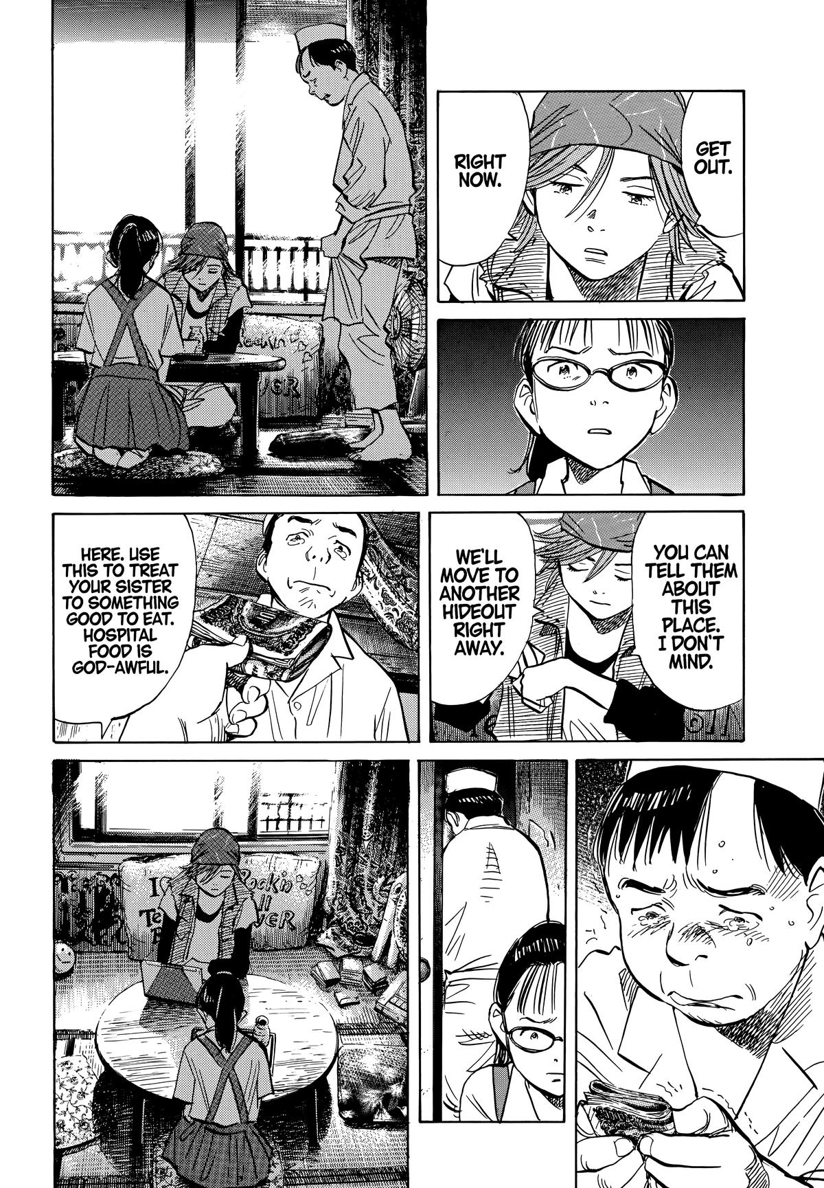 Read The Scandal Maker Has Returned chapter 185 image 15 on Lezhin