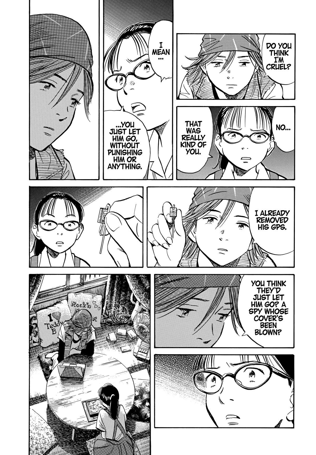 Read The Scandal Maker Has Returned chapter 185 image 16 on Lezhin