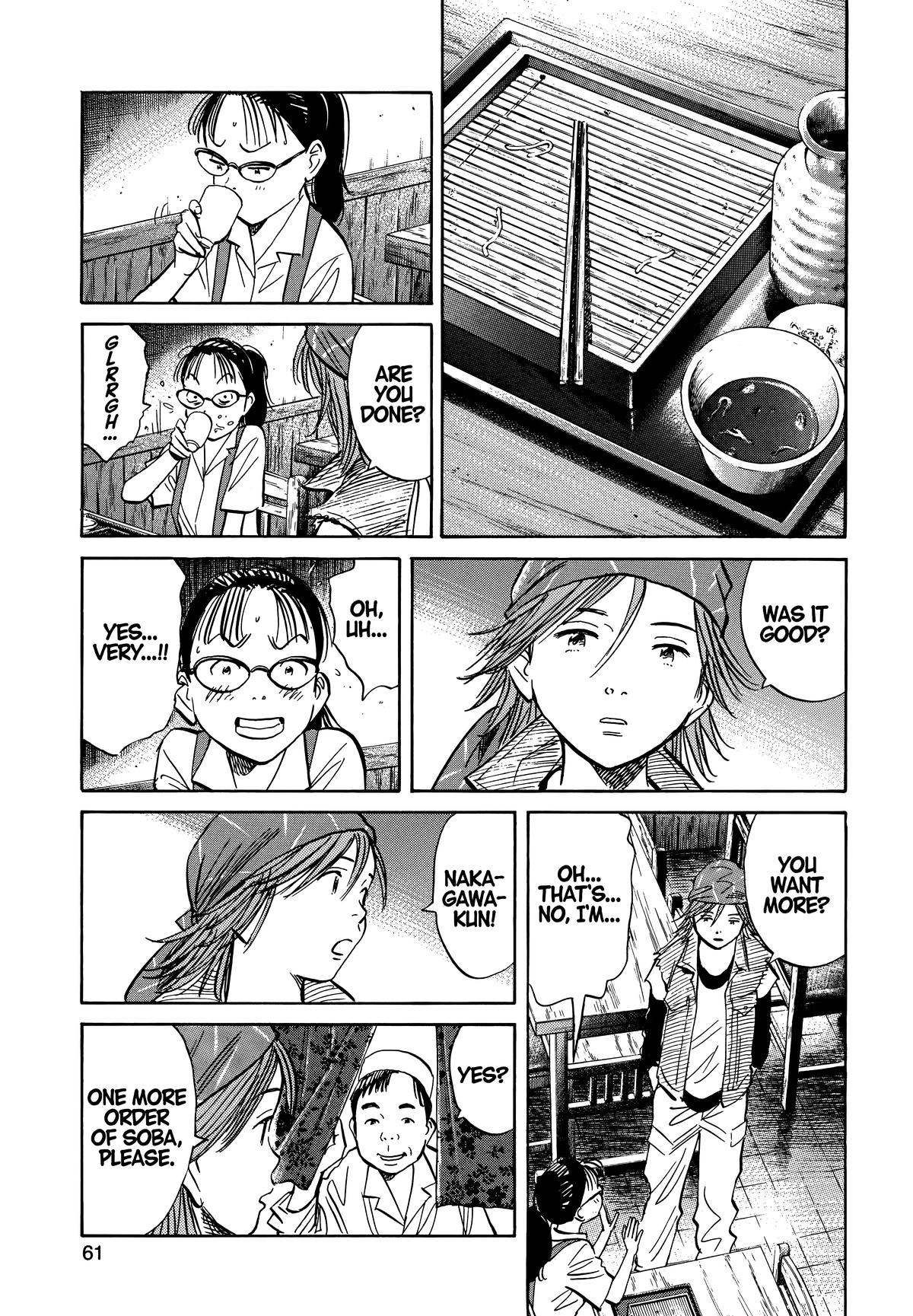 Read The Scandal Maker Has Returned chapter 185 image 2 on Lezhin