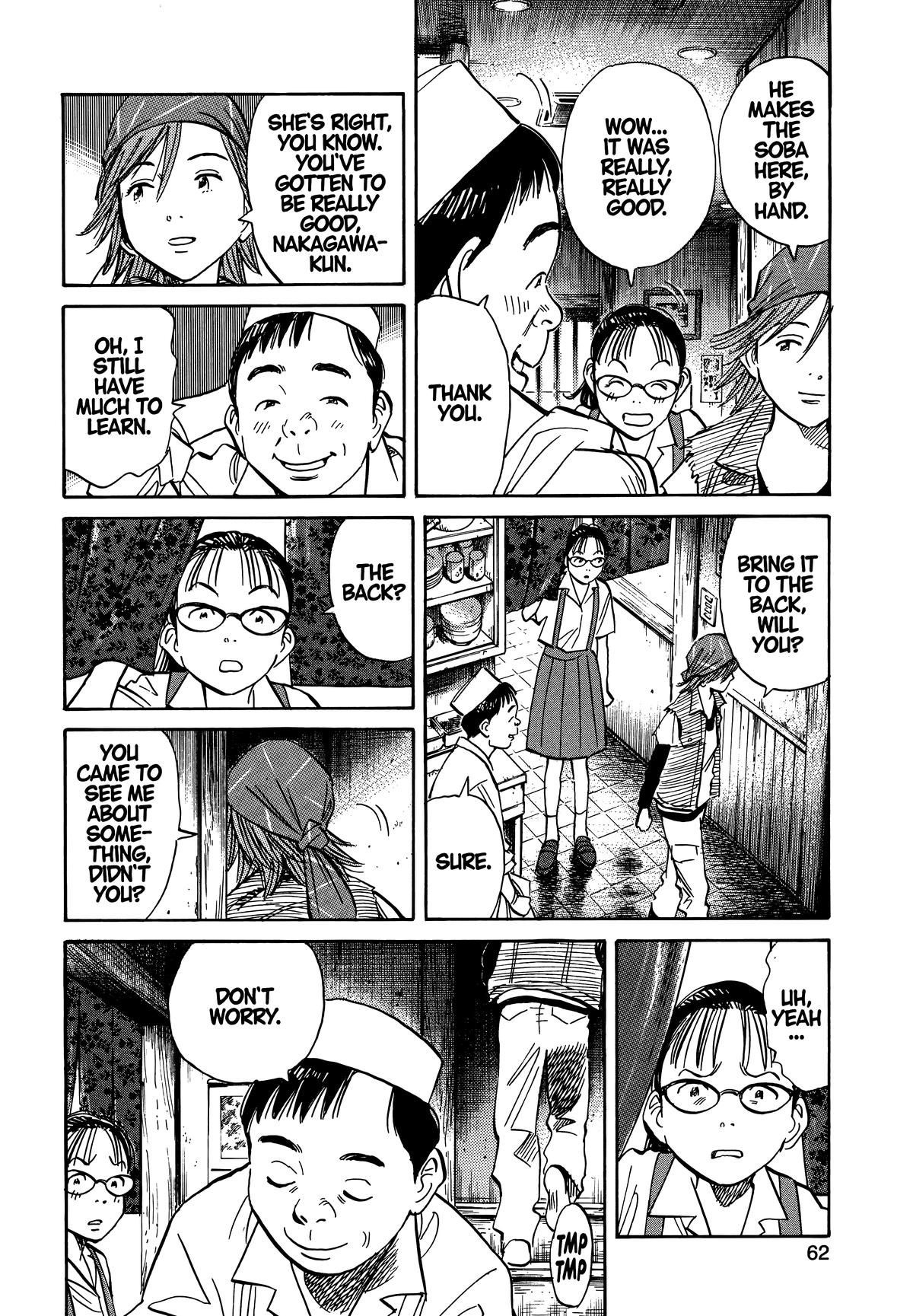 Read The Scandal Maker Has Returned chapter 185 image 3 on Lezhin
