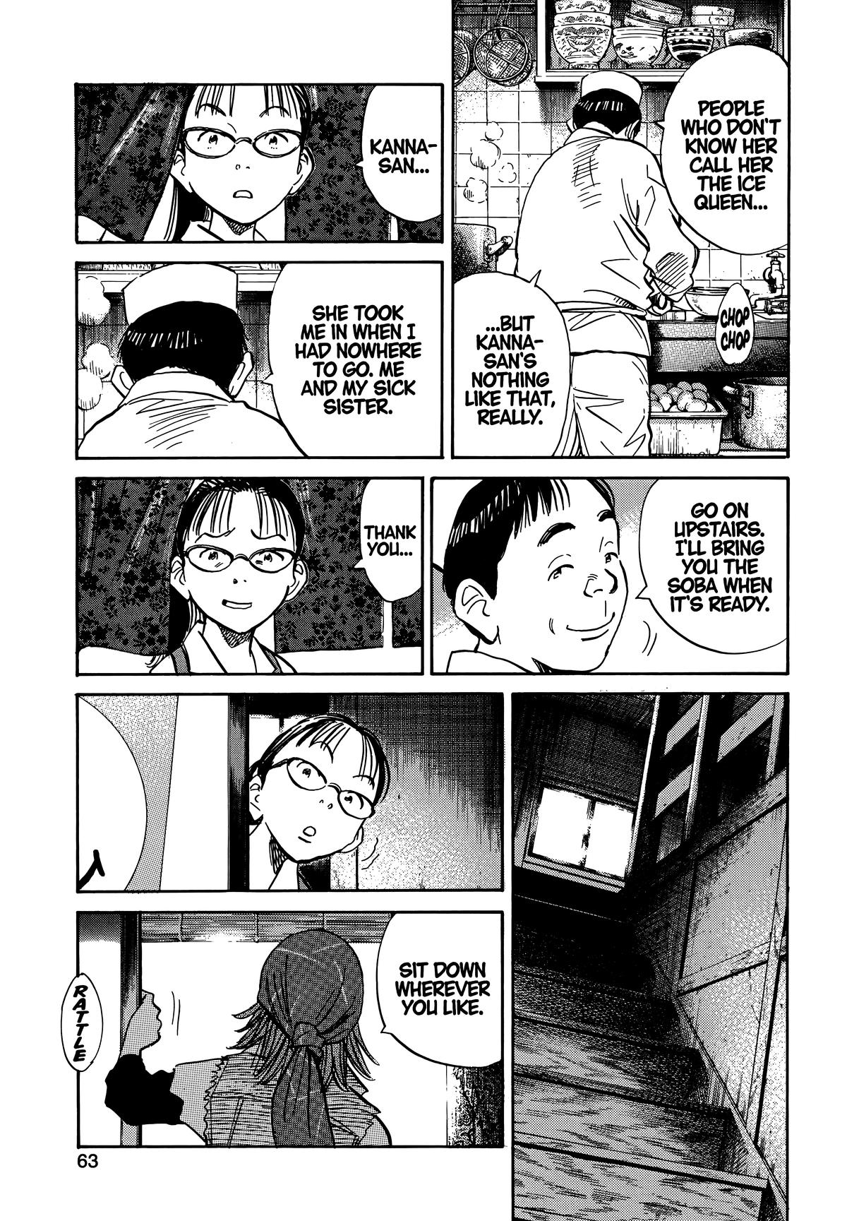 Read The Scandal Maker Has Returned chapter 185 image 4 on Lezhin