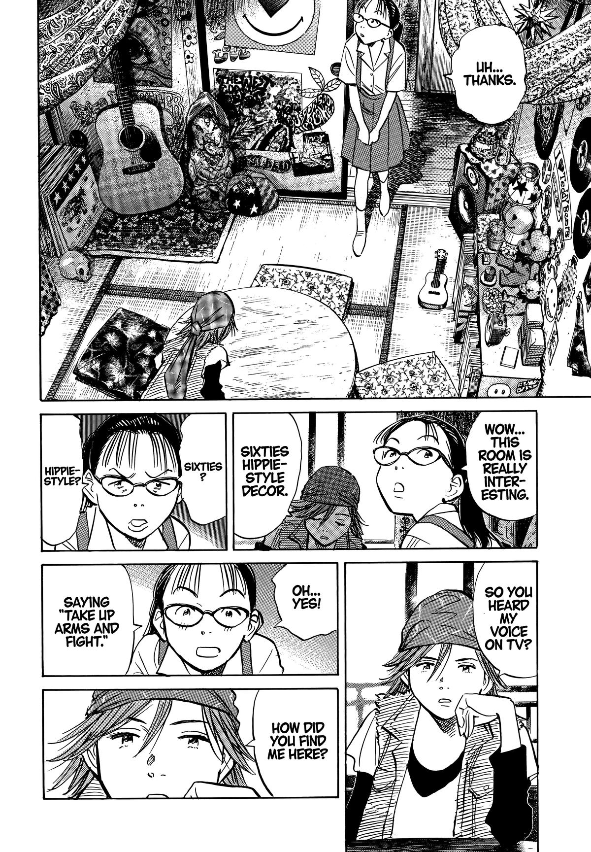 Read The Scandal Maker Has Returned chapter 185 image 5 on Lezhin