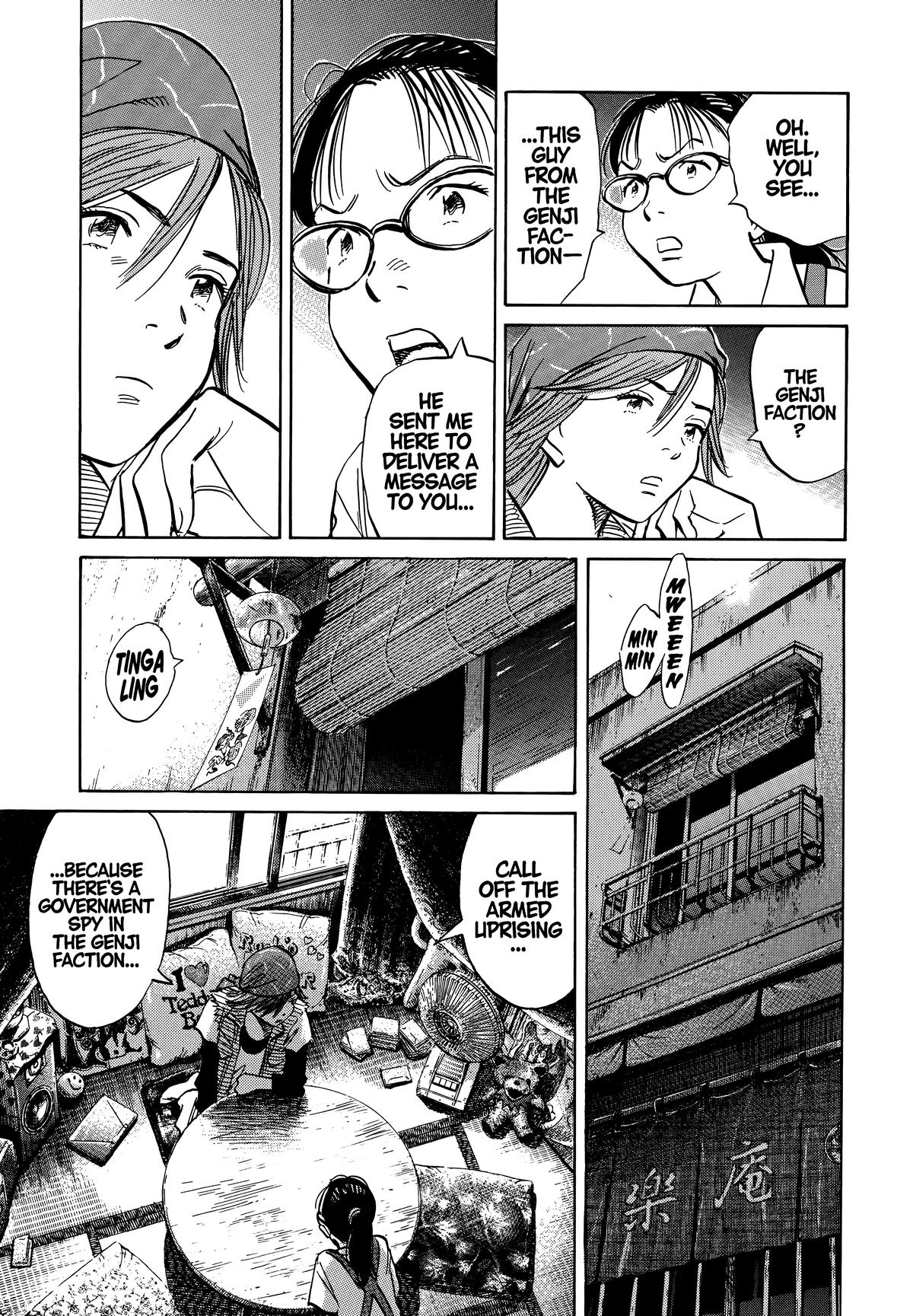 Read The Scandal Maker Has Returned chapter 185 image 6 on Lezhin