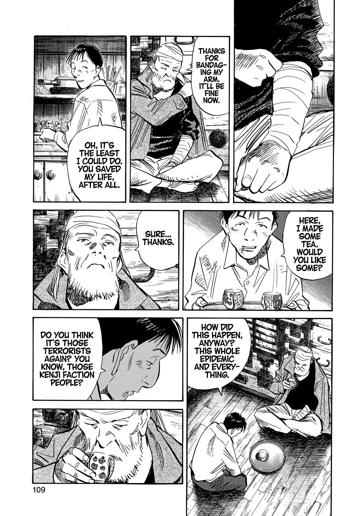 Read The Scandal Maker Has Returned chapter 187 image 12 on Lezhin