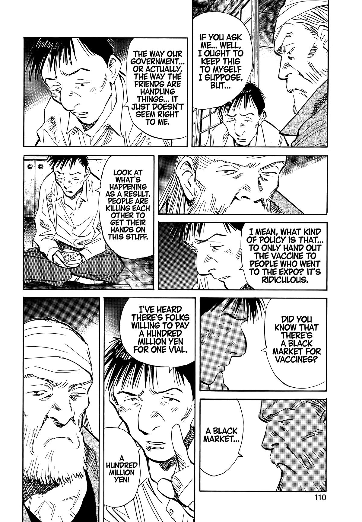 Read The Scandal Maker Has Returned chapter 187 image 13 on Lezhin