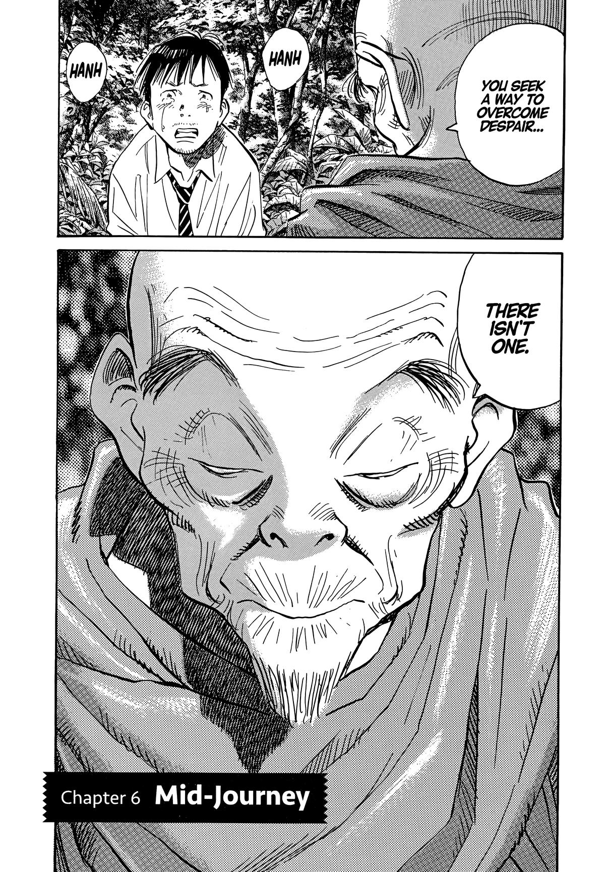 Read The Scandal Maker Has Returned chapter 187 image 2 on Lezhin