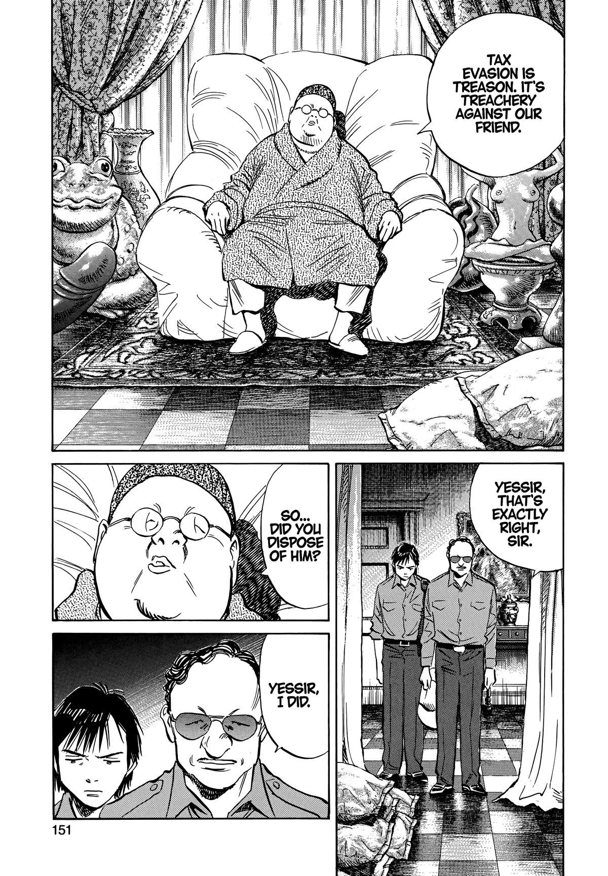 Read The Scandal Maker Has Returned chapter 189 image 15 on Lezhin