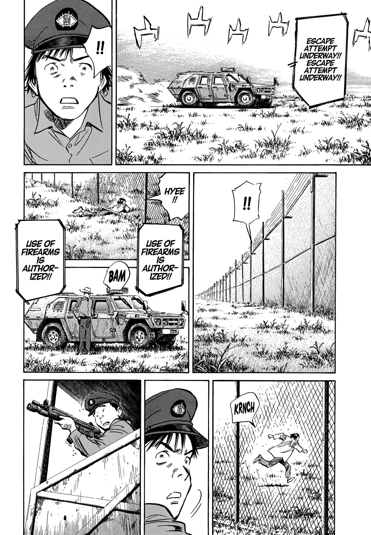 Read The Scandal Maker Has Returned chapter 189 image 8 on Lezhin