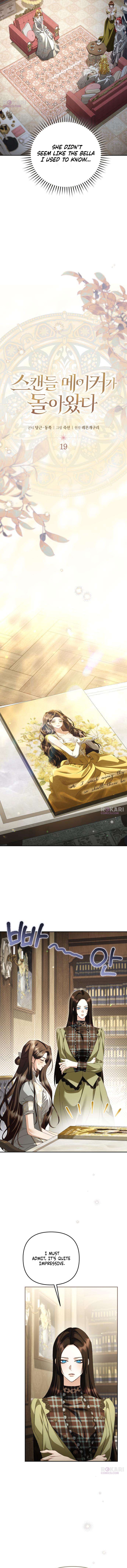 Read The Scandal Maker Has Returned chapter 19 image 2 on Lezhin