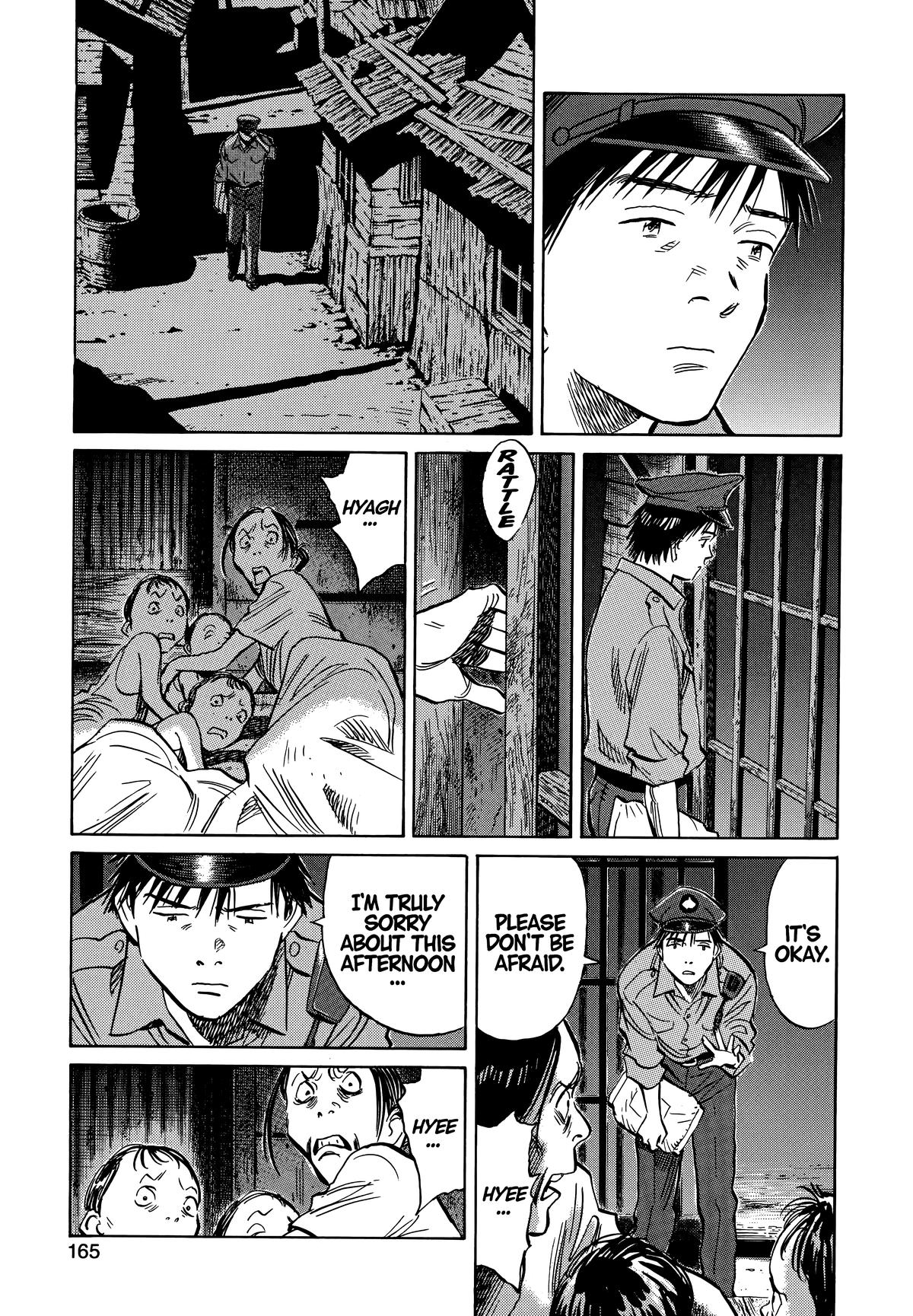 Read The Scandal Maker Has Returned chapter 190 image 10 on Lezhin