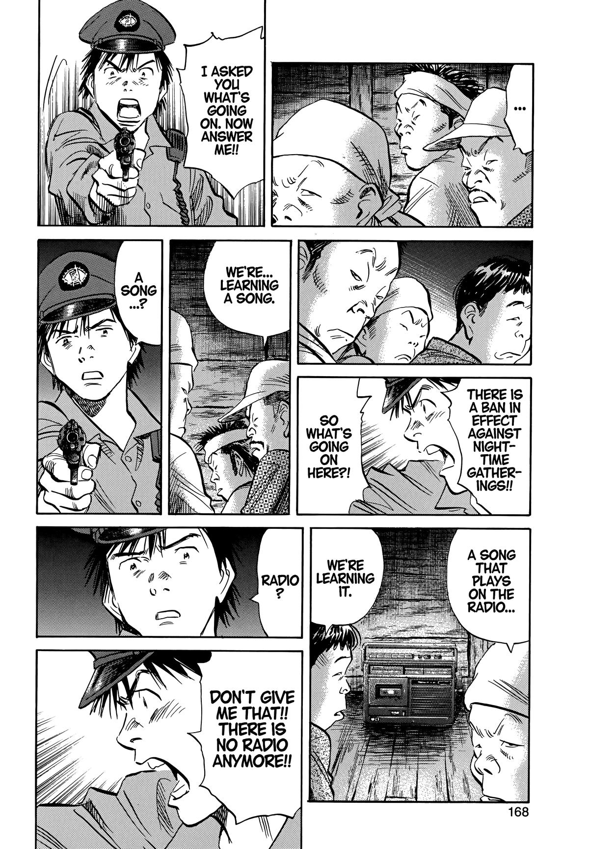 Read The Scandal Maker Has Returned chapter 190 image 13 on Lezhin