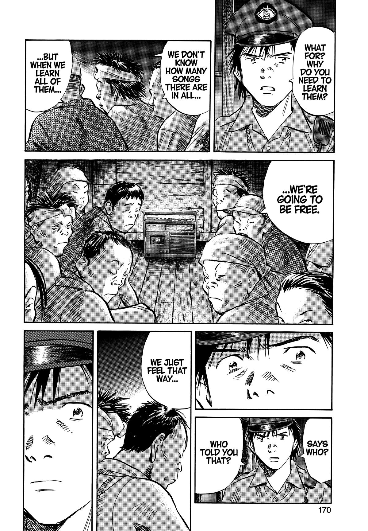 Read The Scandal Maker Has Returned chapter 190 image 15 on Lezhin