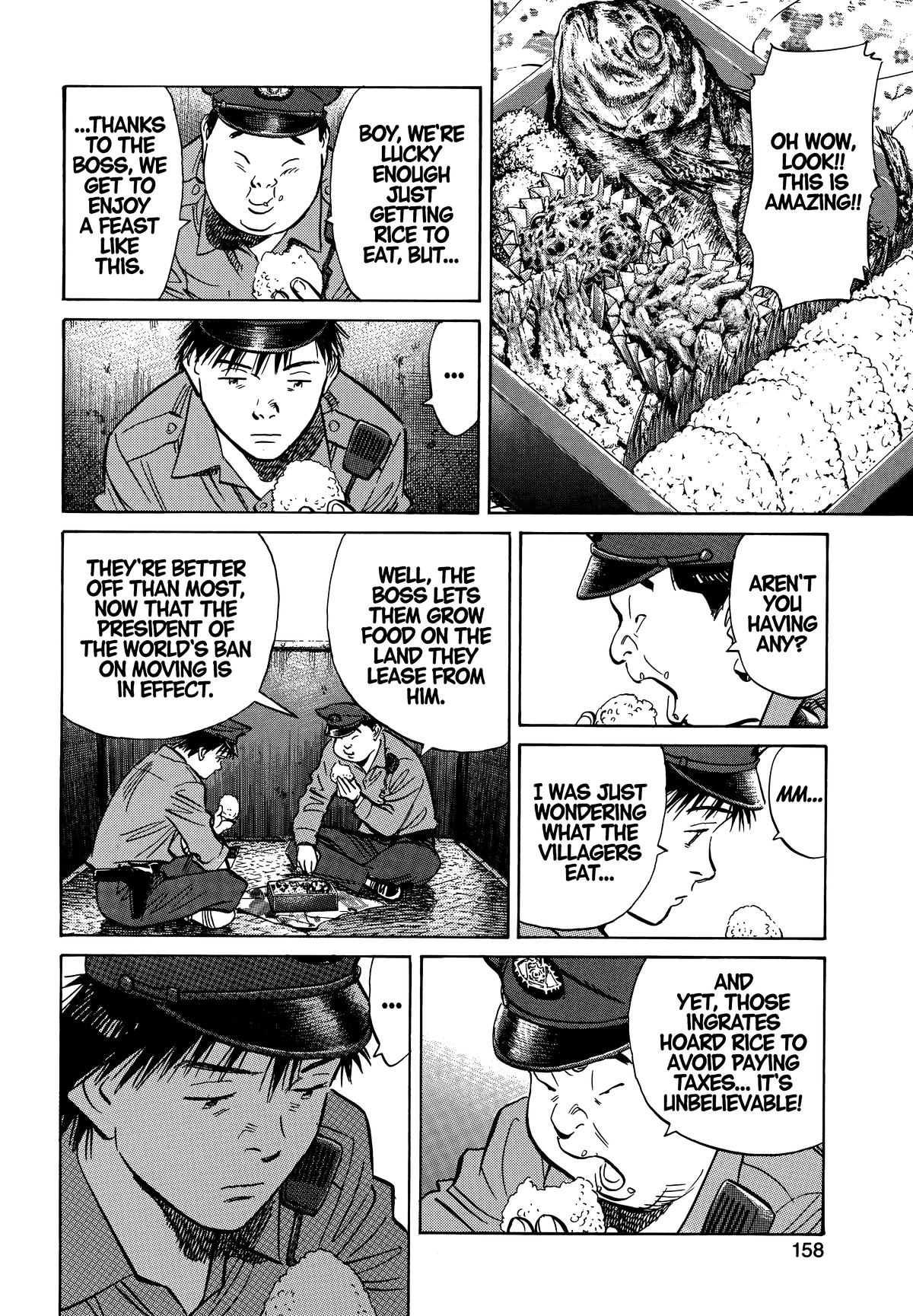 Read The Scandal Maker Has Returned chapter 190 image 3 on Lezhin