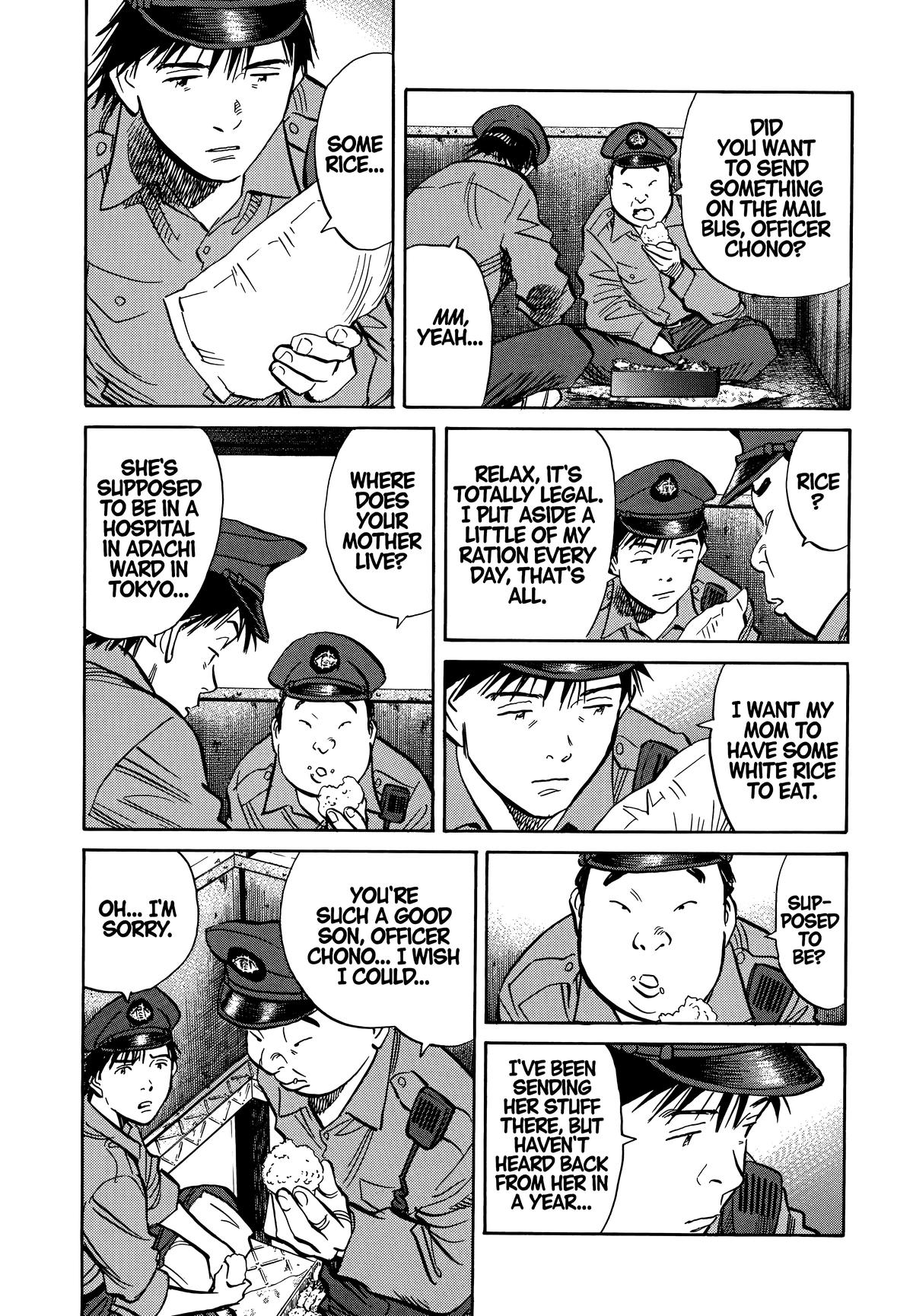 Read The Scandal Maker Has Returned chapter 190 image 4 on Lezhin