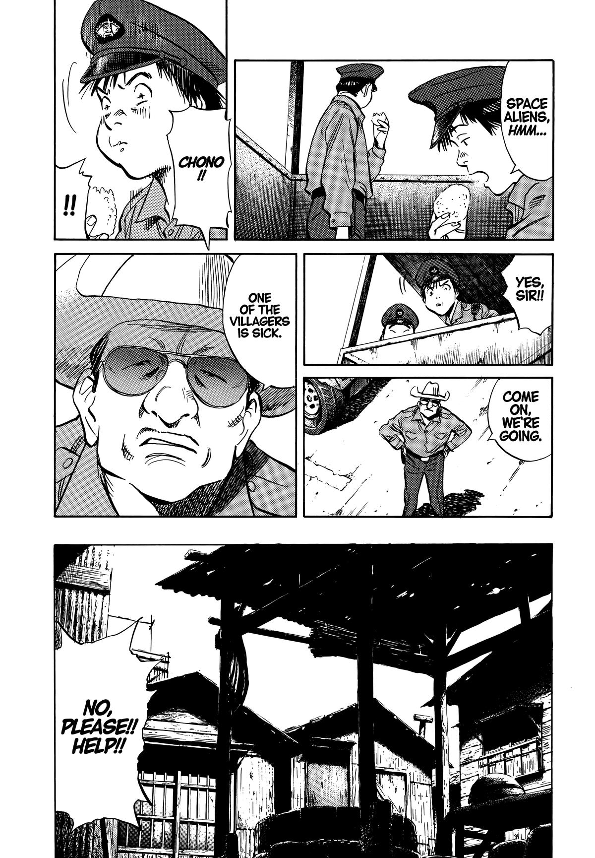 Read The Scandal Maker Has Returned chapter 190 image 6 on Lezhin