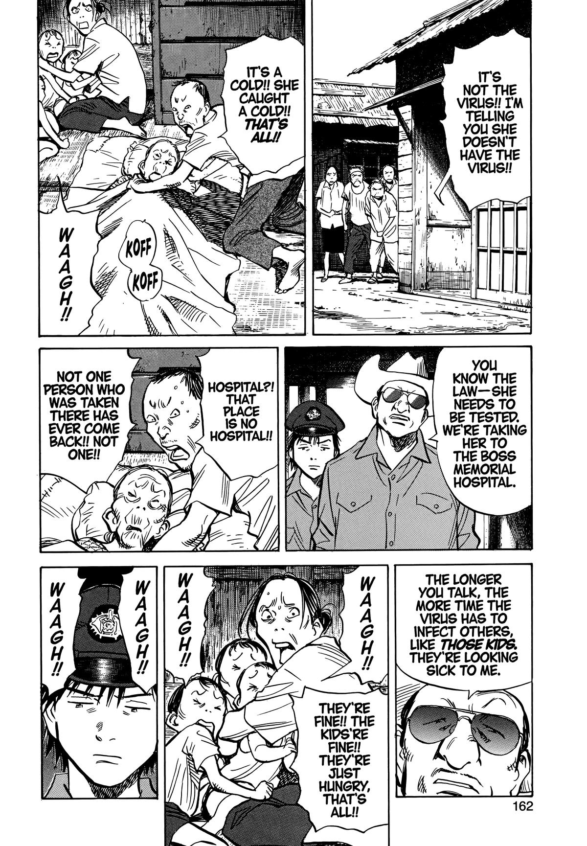 Read The Scandal Maker Has Returned chapter 190 image 7 on Lezhin
