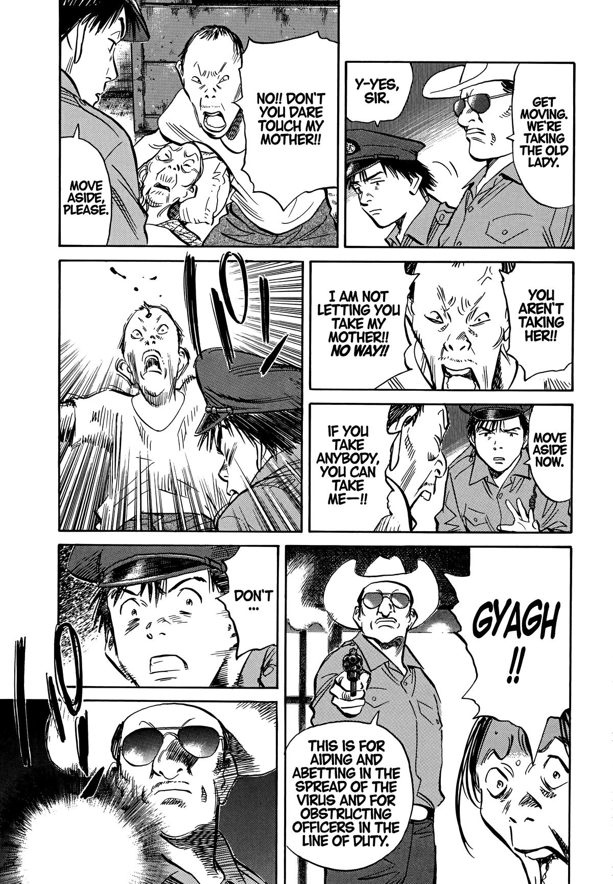 Read The Scandal Maker Has Returned chapter 190 image 8 on Lezhin