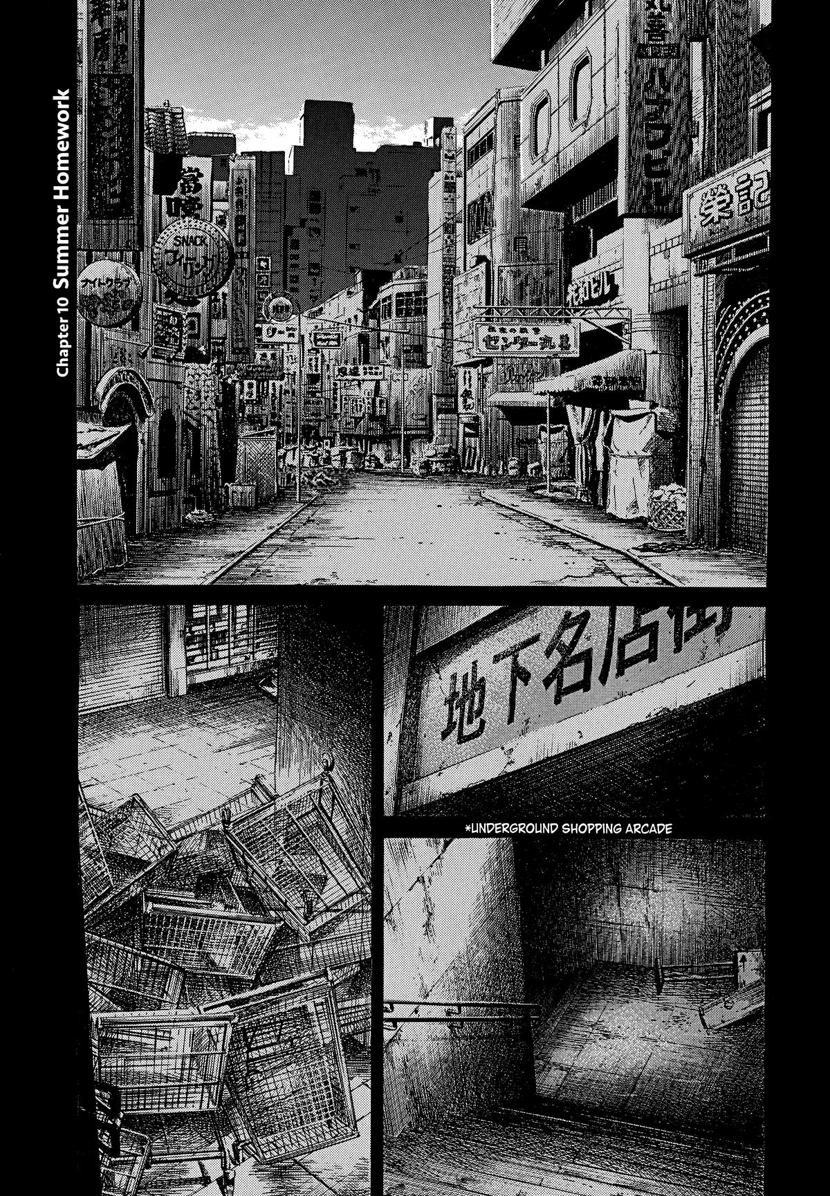 Read The Scandal Maker Has Returned chapter 191 image 0 on Lezhin