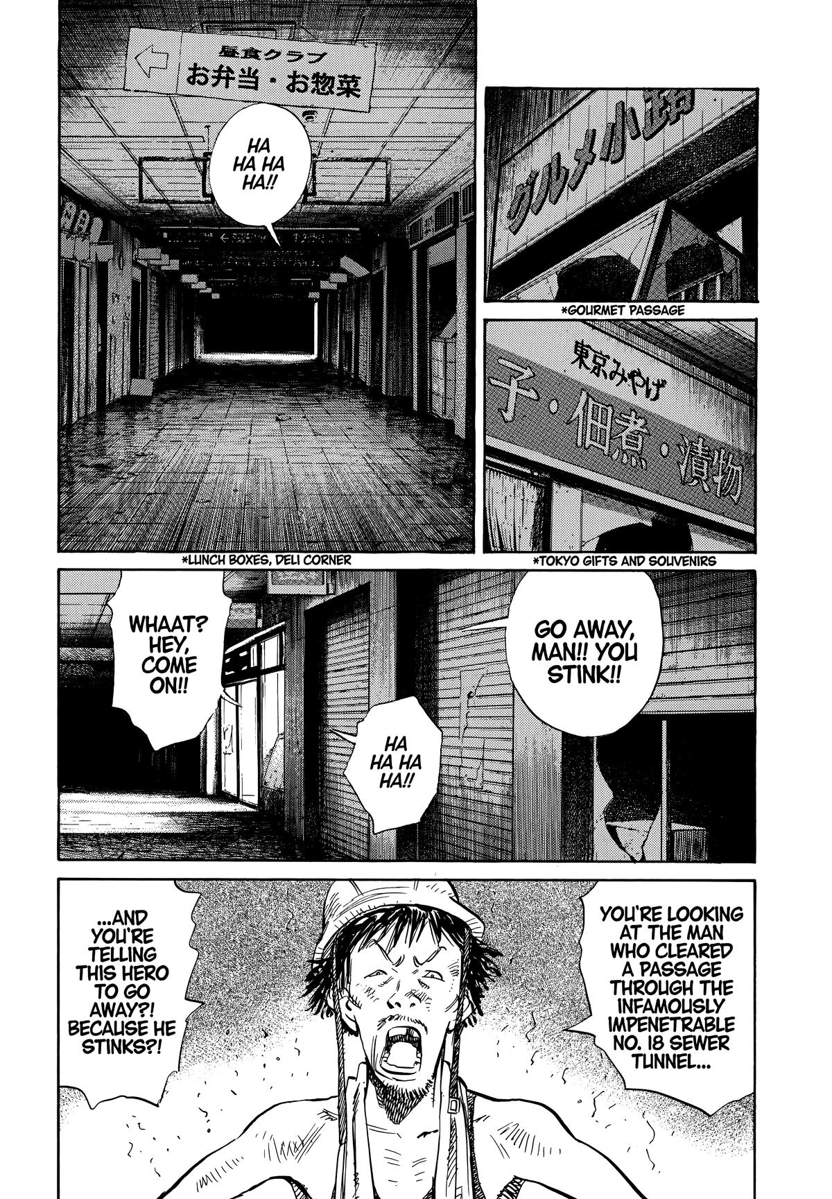 Read The Scandal Maker Has Returned chapter 191 image 1 on Lezhin