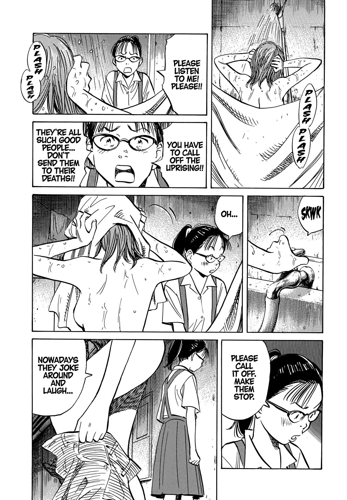 Read The Scandal Maker Has Returned chapter 191 image 10 on Lezhin