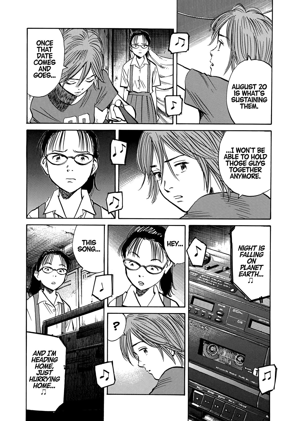 Read The Scandal Maker Has Returned chapter 191 image 12 on Lezhin