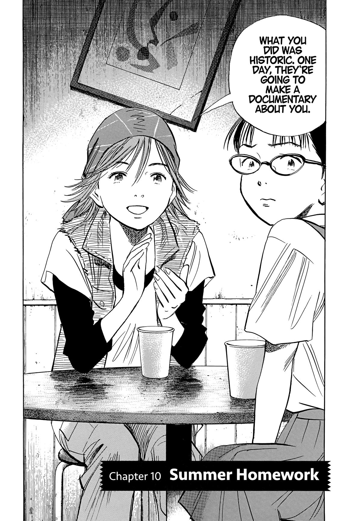 Read The Scandal Maker Has Returned chapter 191 image 3 on Lezhin
