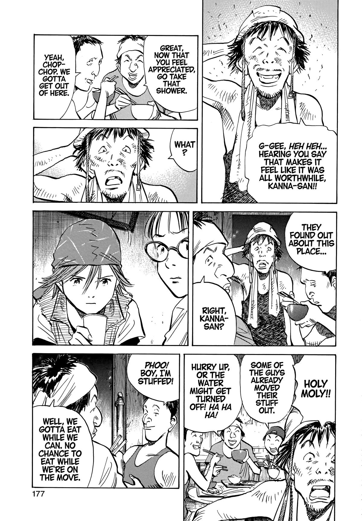 Read The Scandal Maker Has Returned chapter 191 image 4 on Lezhin
