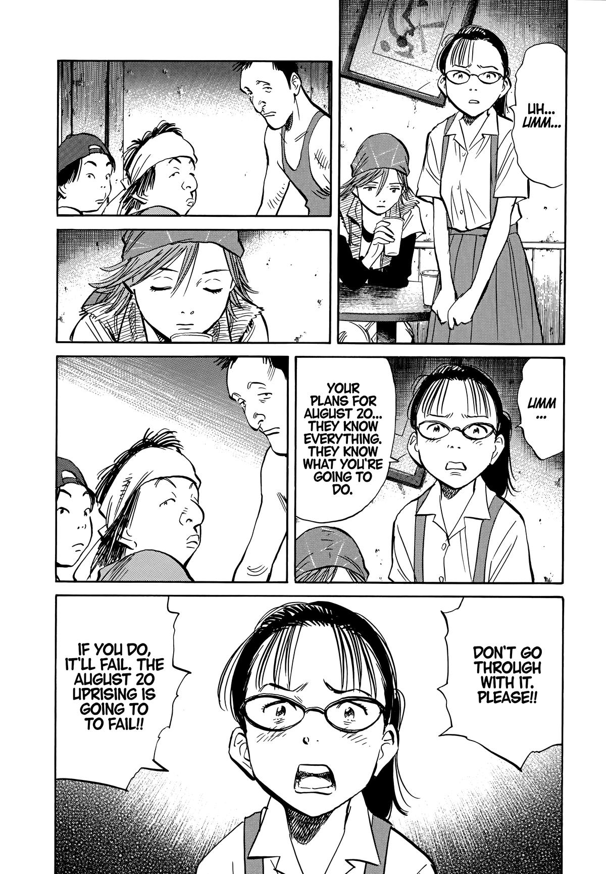 Read The Scandal Maker Has Returned chapter 191 image 6 on Lezhin