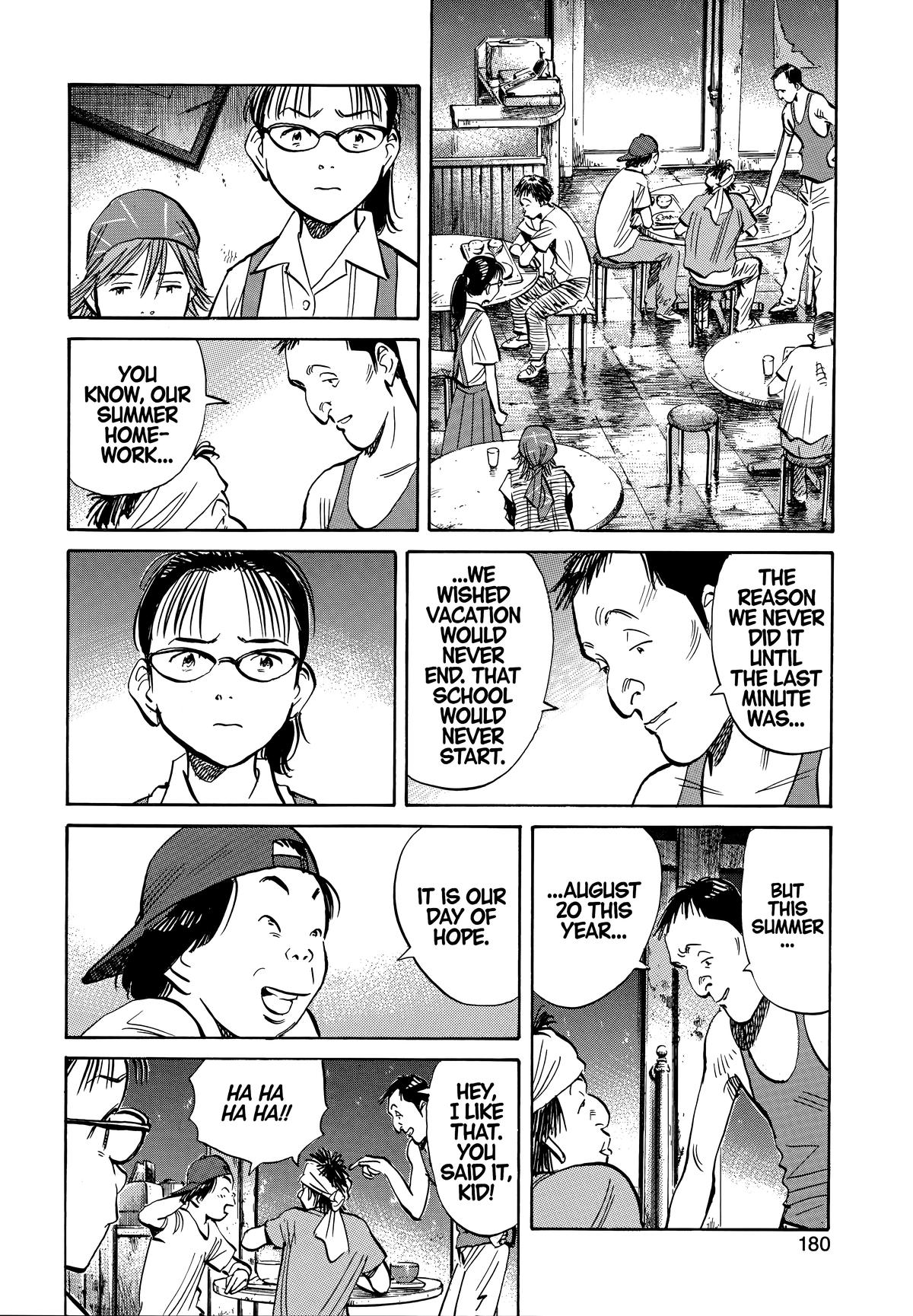 Read The Scandal Maker Has Returned chapter 191 image 7 on Lezhin