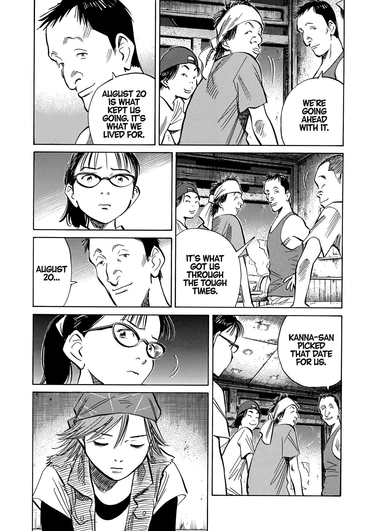 Read The Scandal Maker Has Returned chapter 191 image 8 on Lezhin