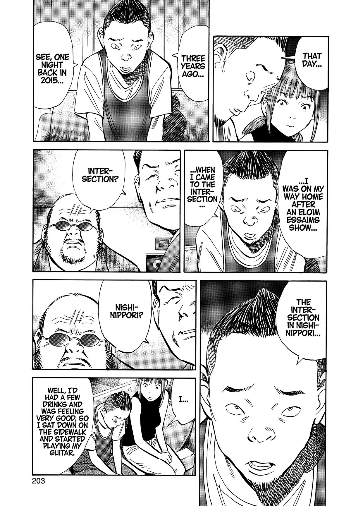 Read The Scandal Maker Has Returned chapter 192 image 10 on Lezhin