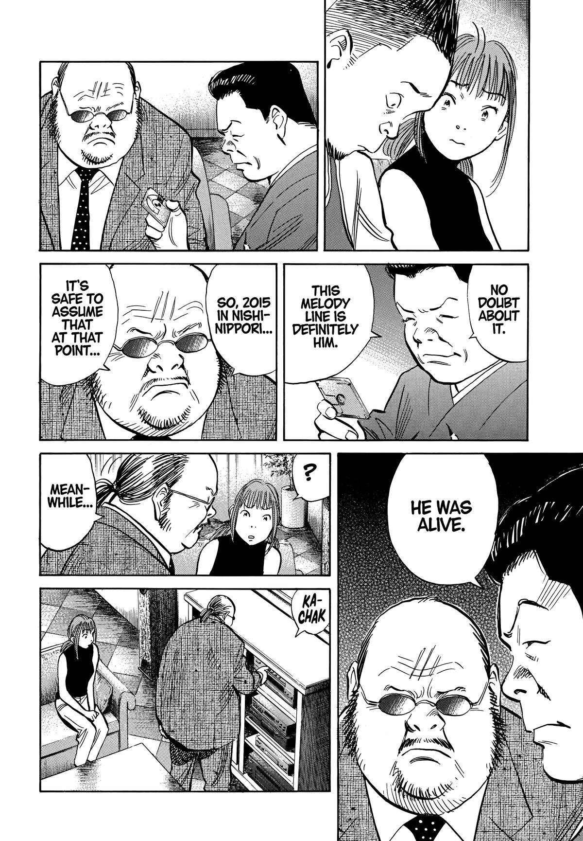 Read The Scandal Maker Has Returned chapter 192 image 13 on Lezhin