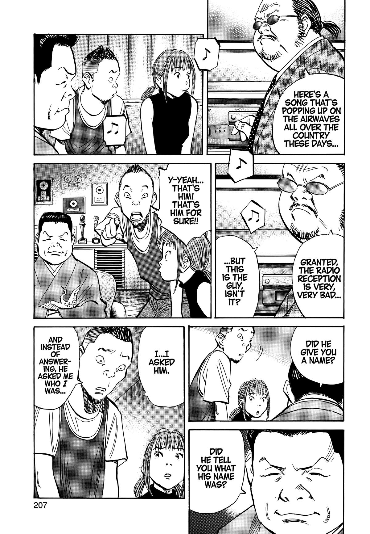 Read The Scandal Maker Has Returned chapter 192 image 14 on Lezhin