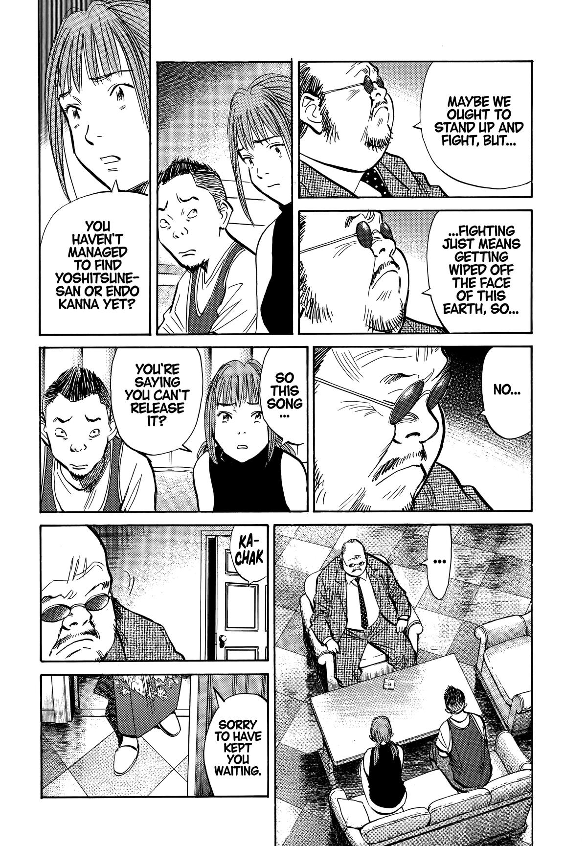 Read The Scandal Maker Has Returned chapter 192 image 7 on Lezhin